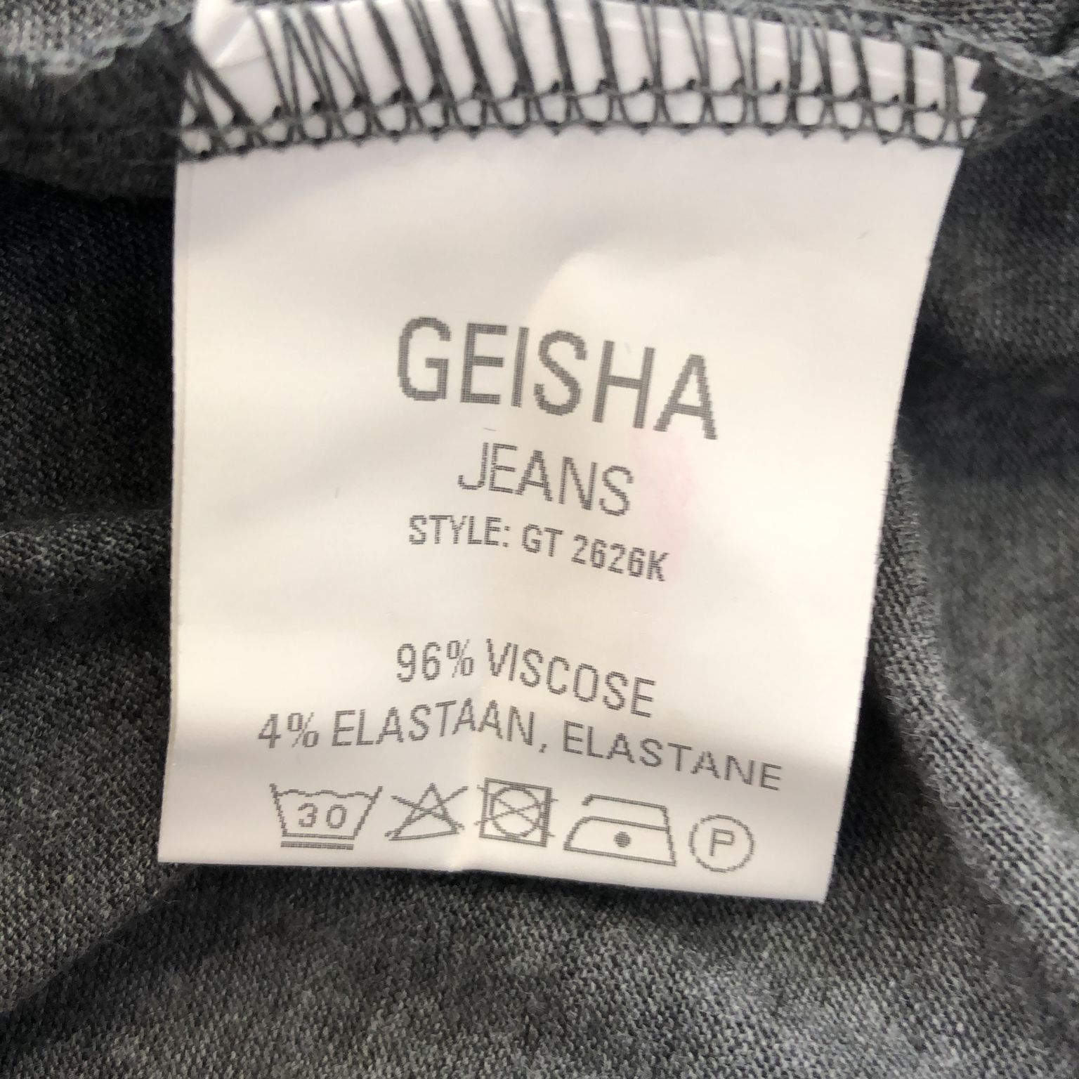 Geisha Jeans