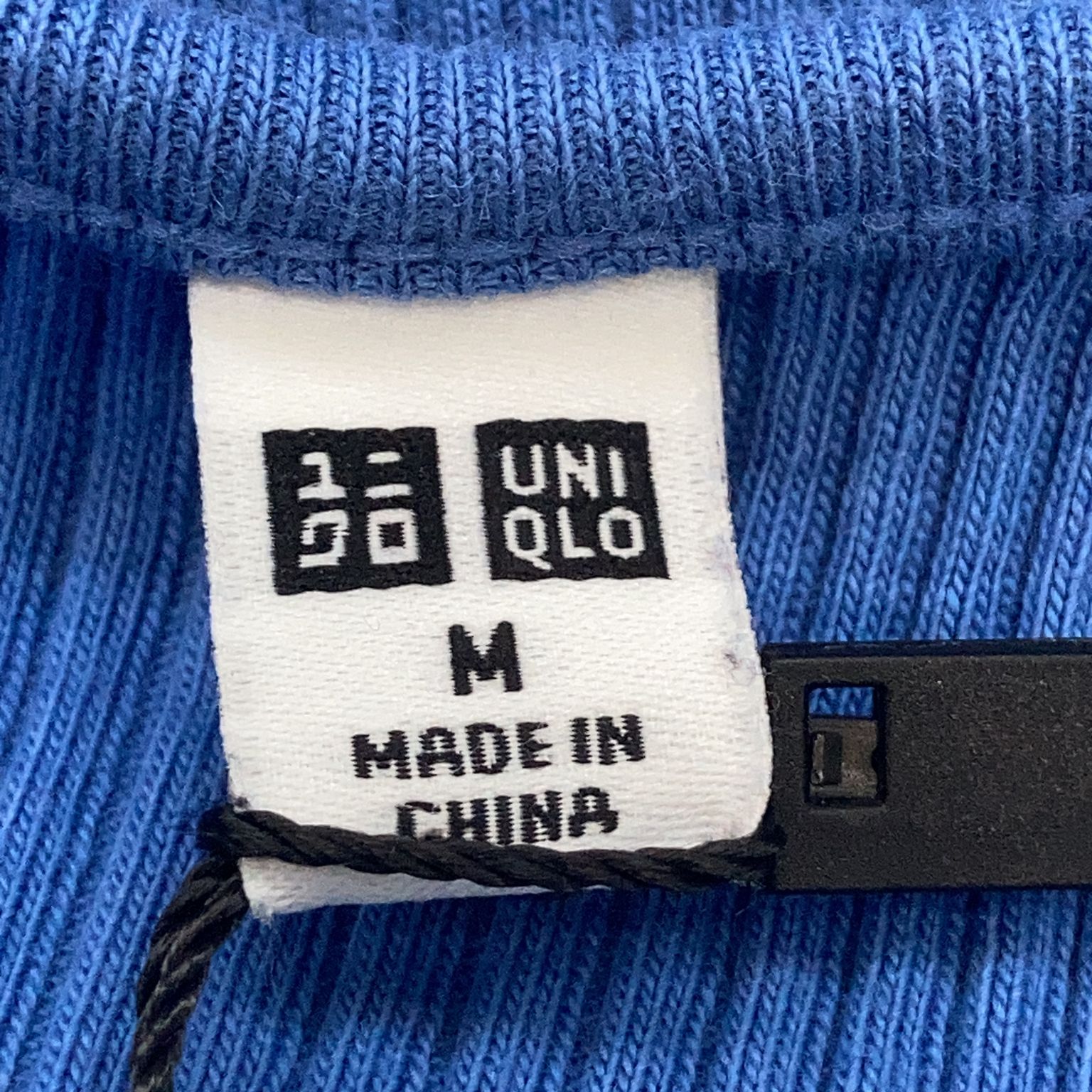 Uniqlo