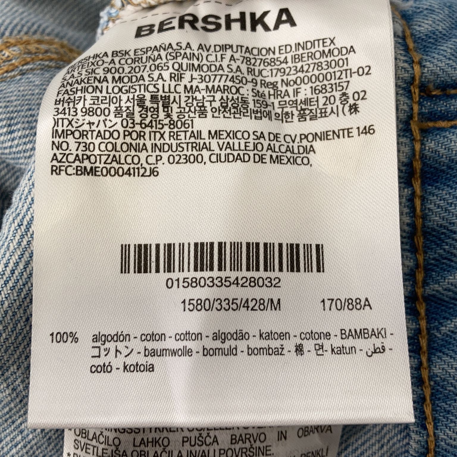 Bershka