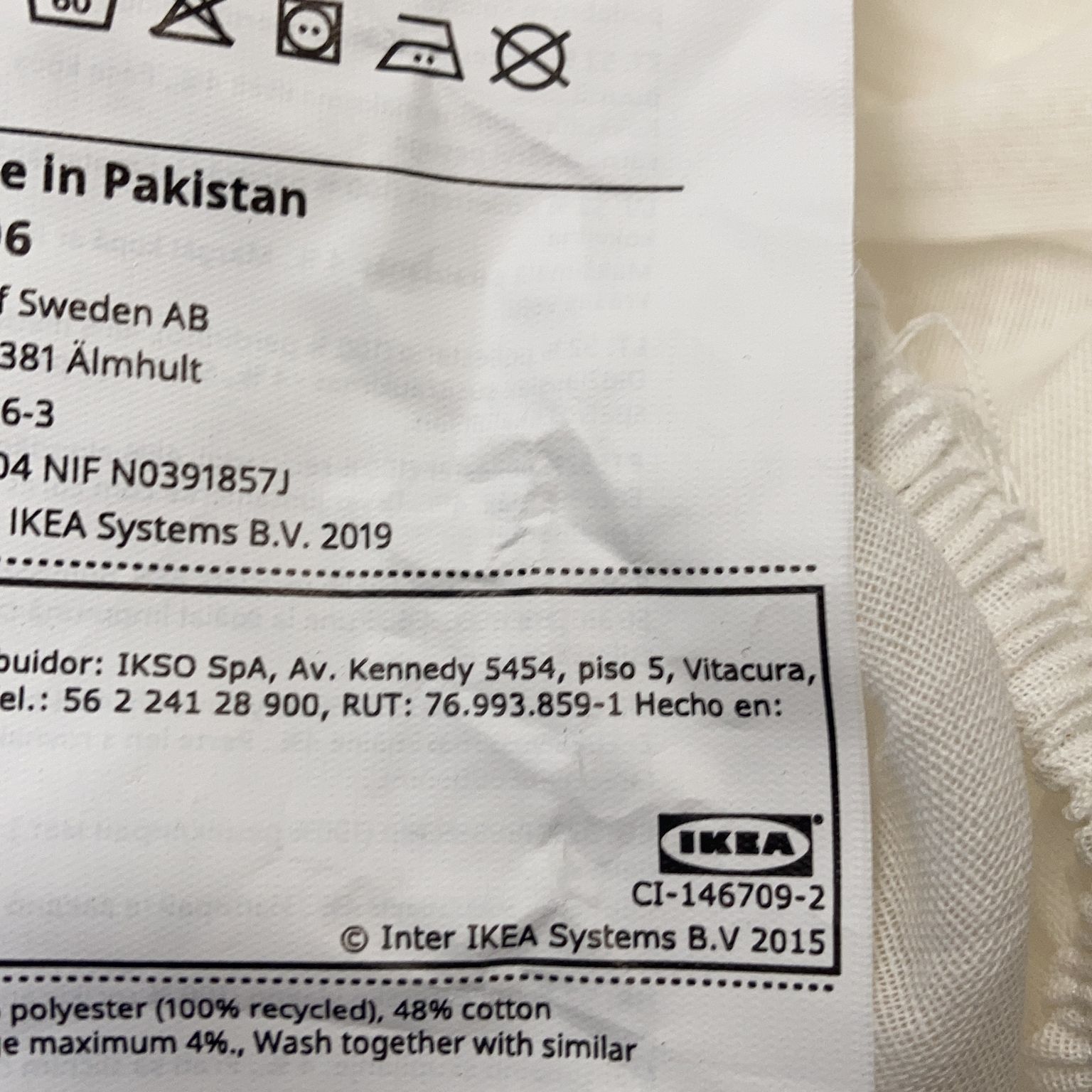 IKEA