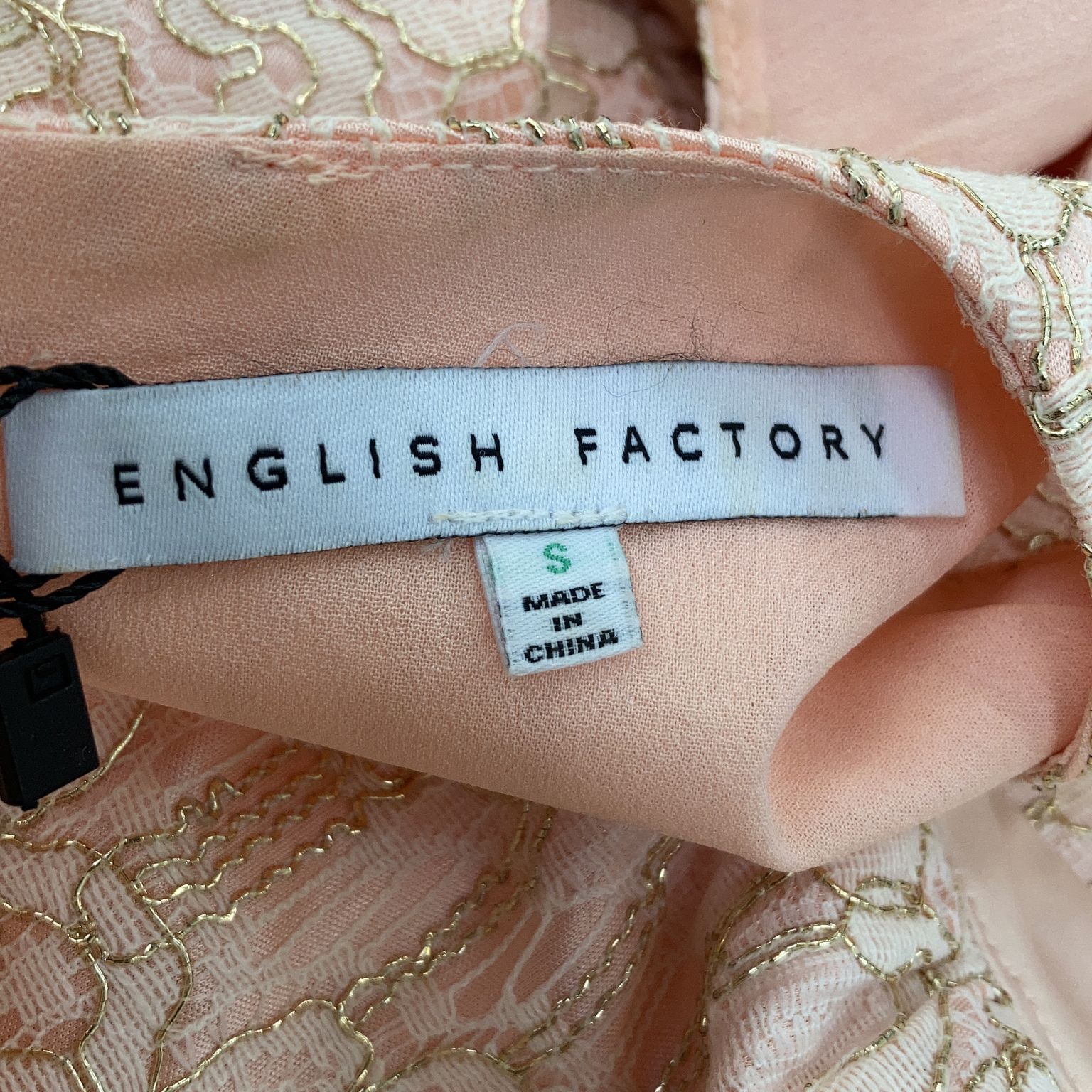 English Factory