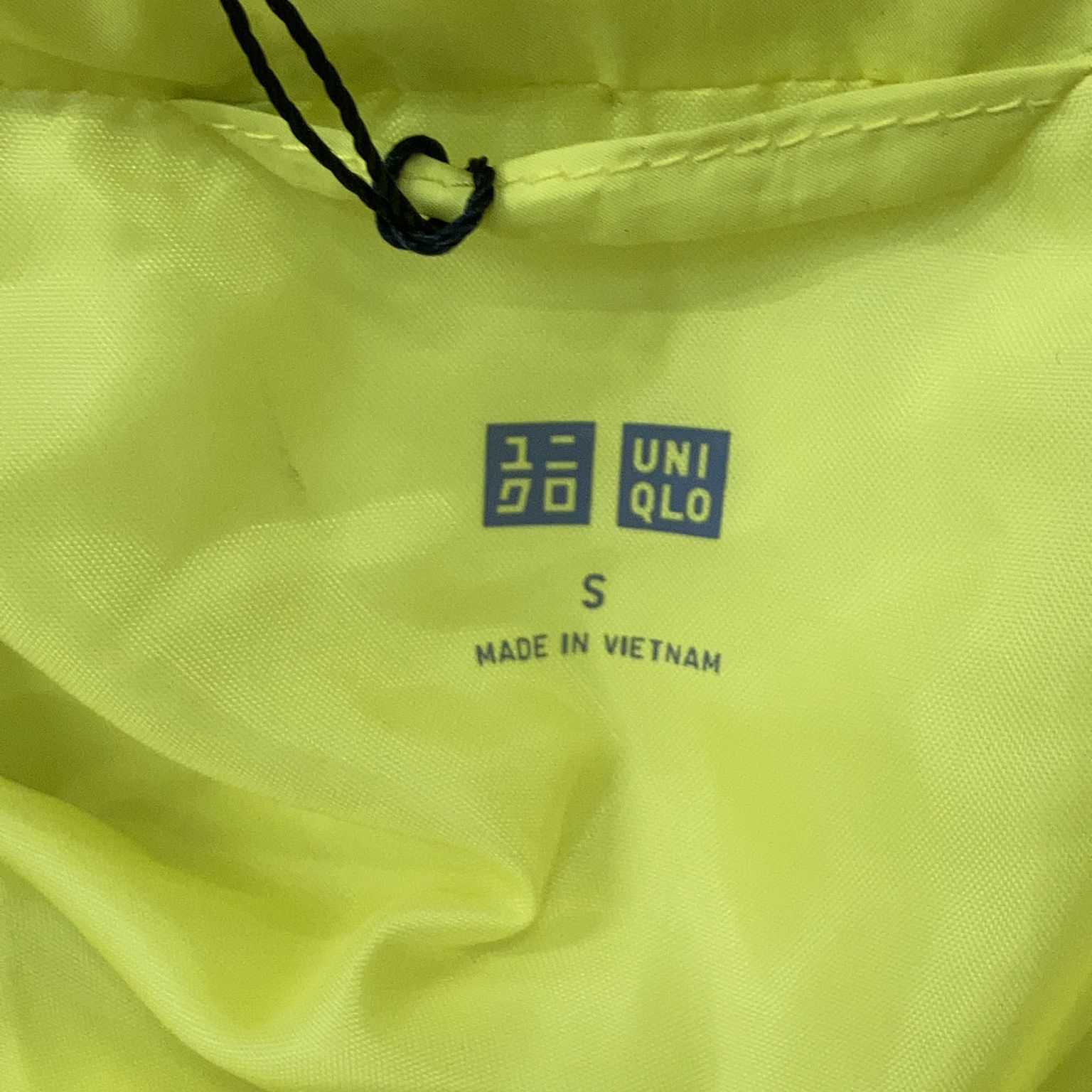 Uniqlo