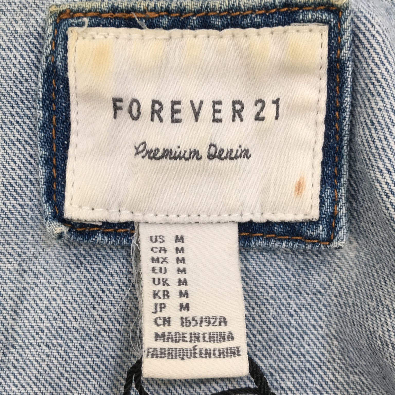 Forever 21