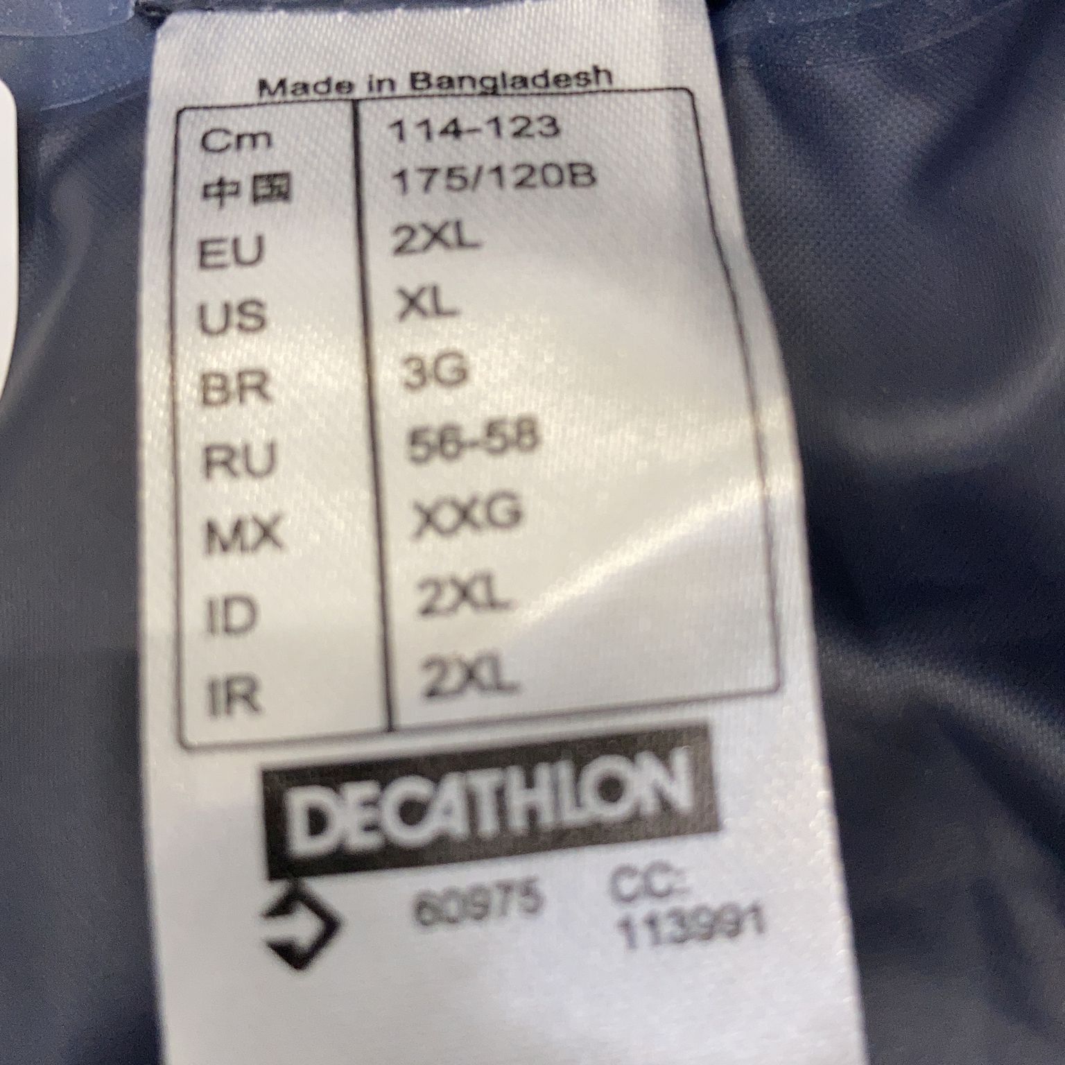 Decathlon