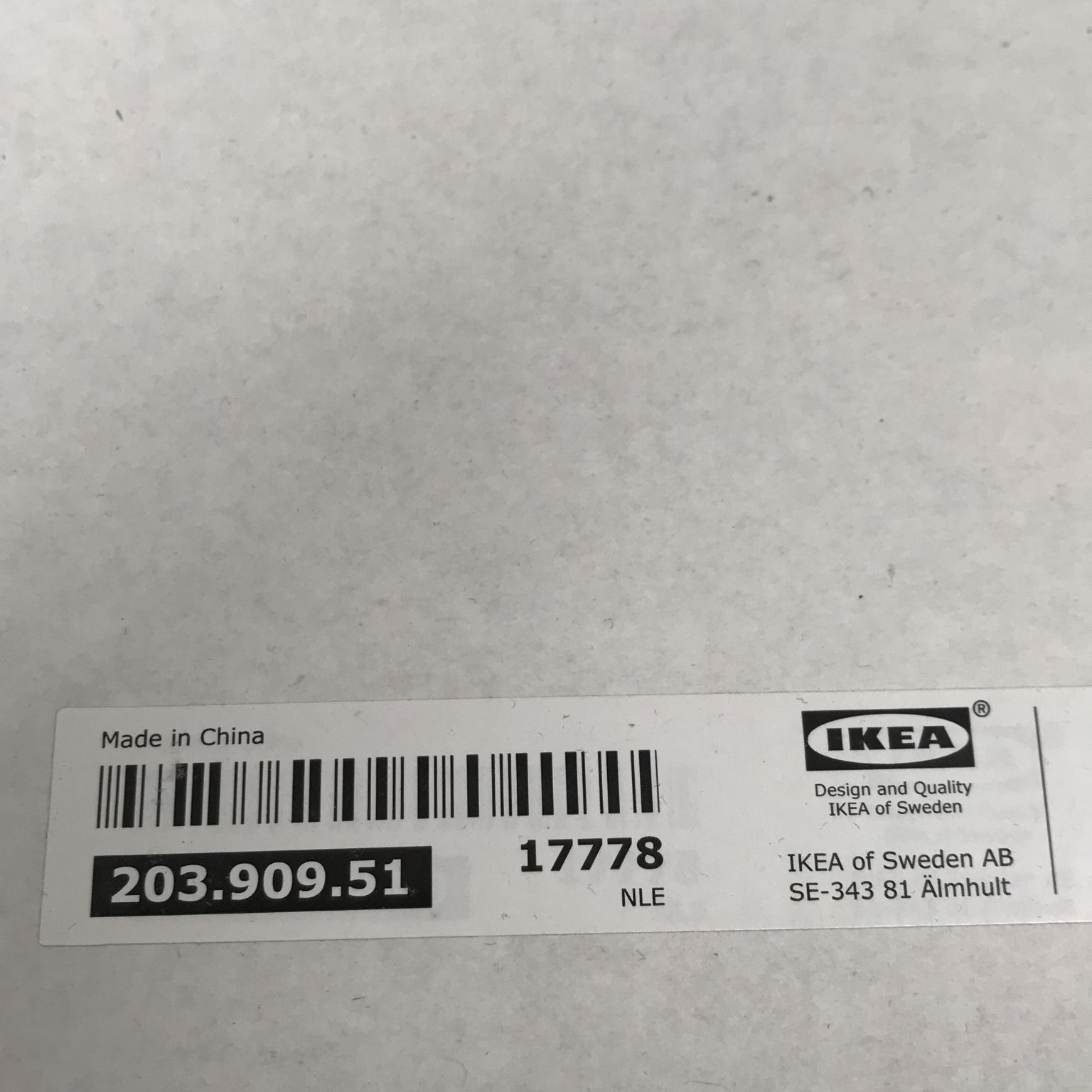 IKEA