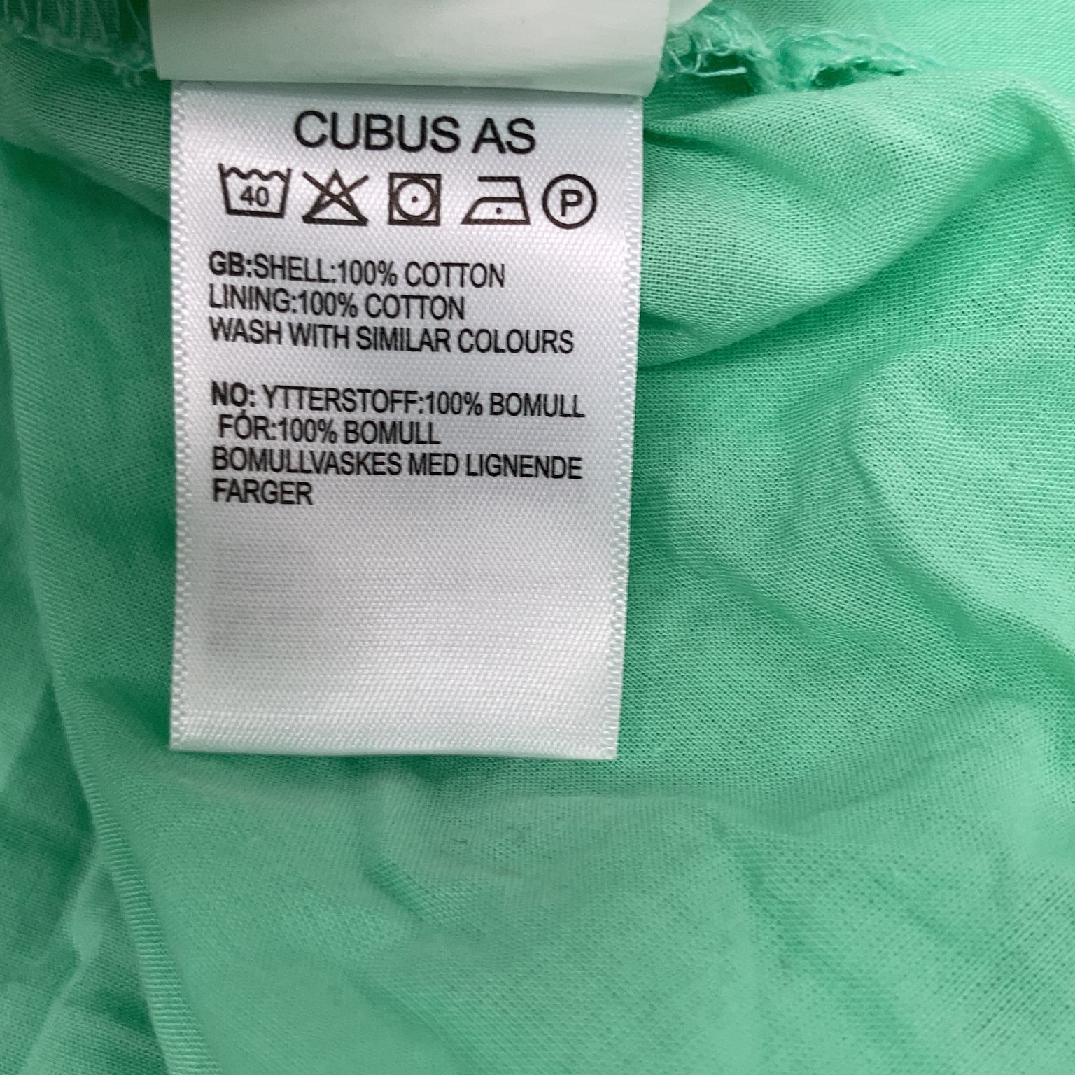 Cubus