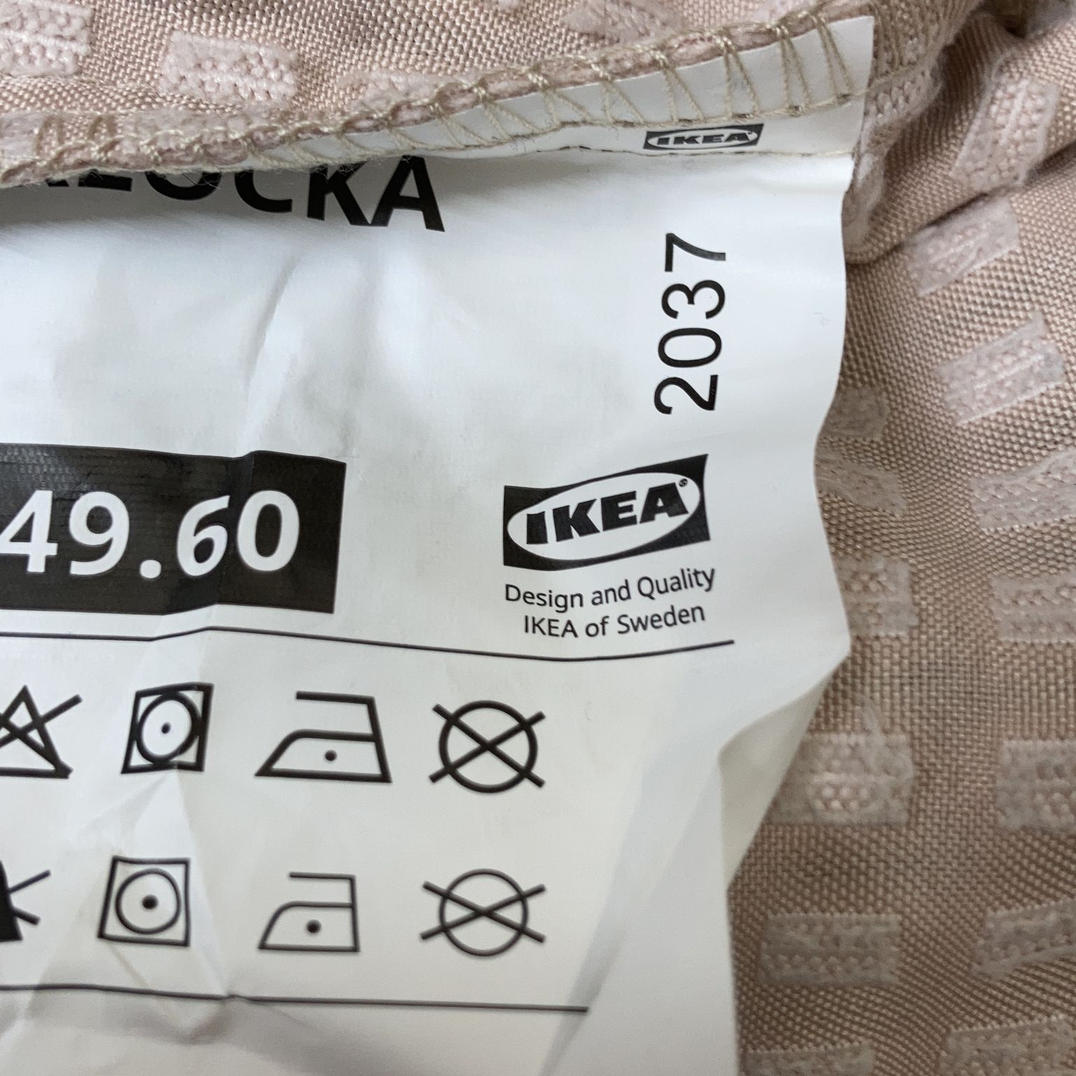 IKEA