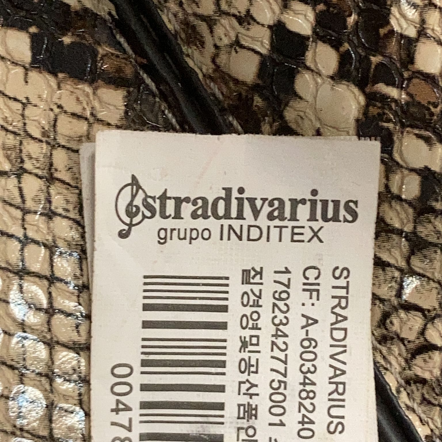 Stradivarius