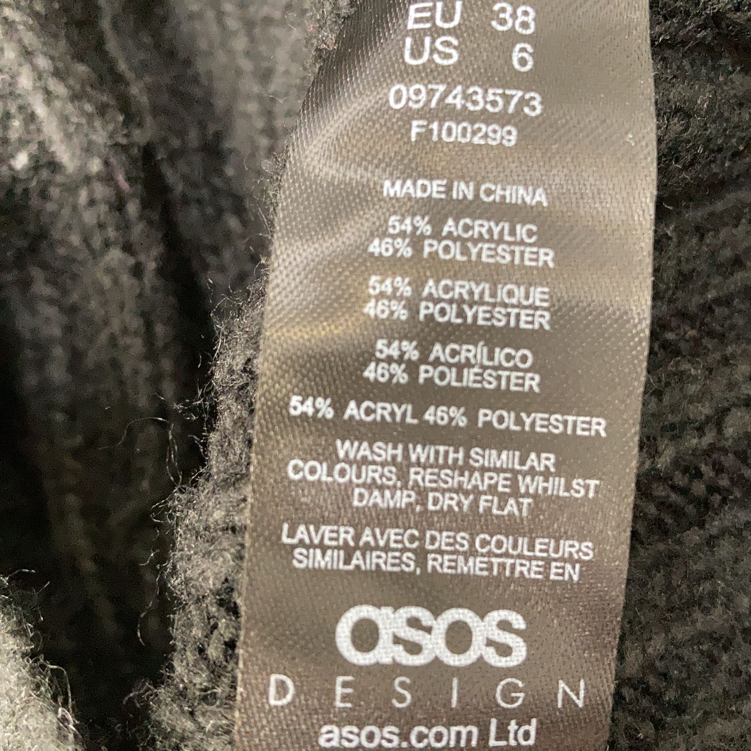 ASOS Design