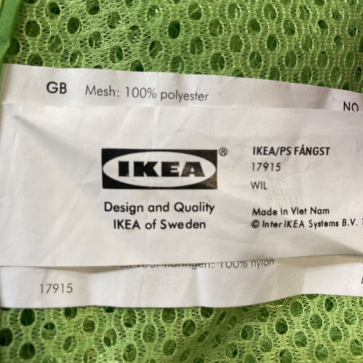 IKEA