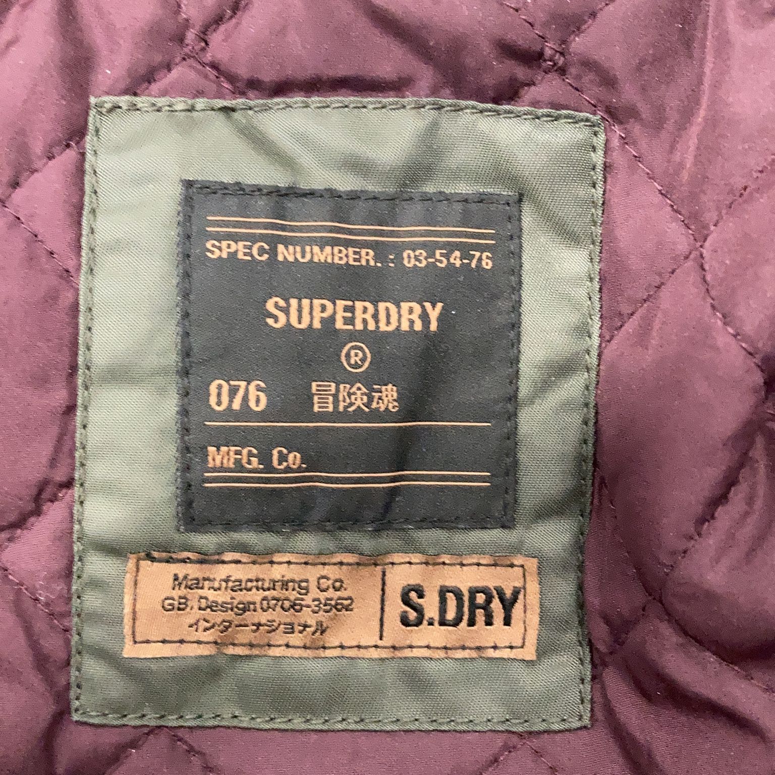 Superdry