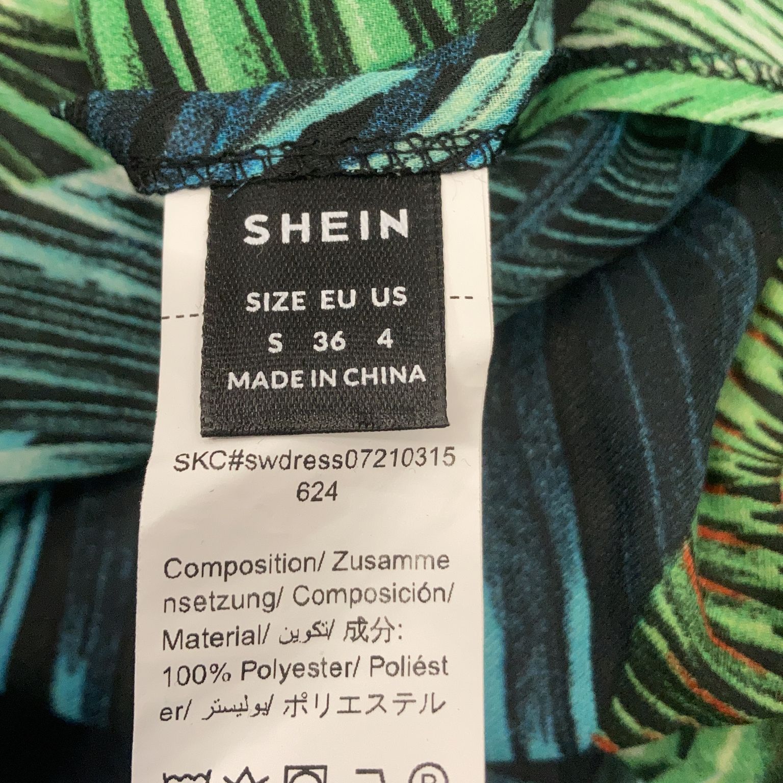 Shein