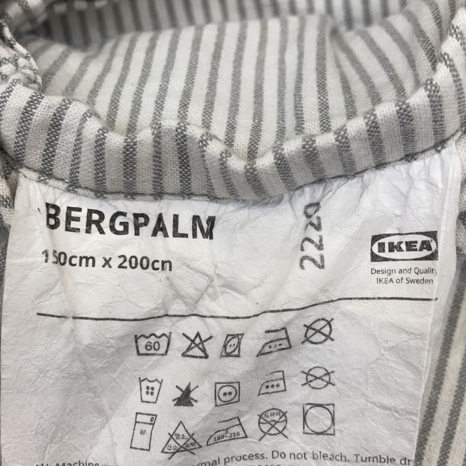 IKEA