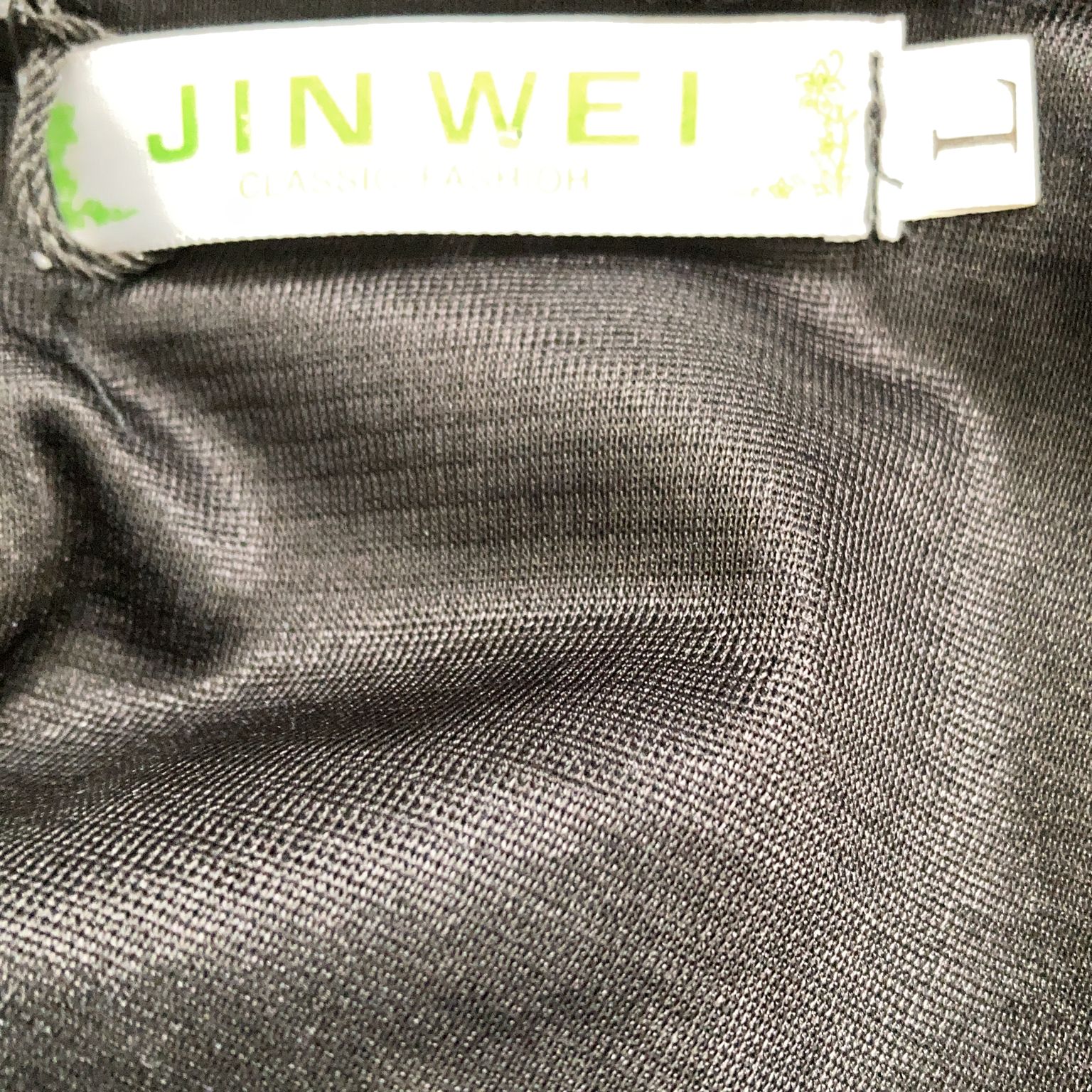 Jin Wei