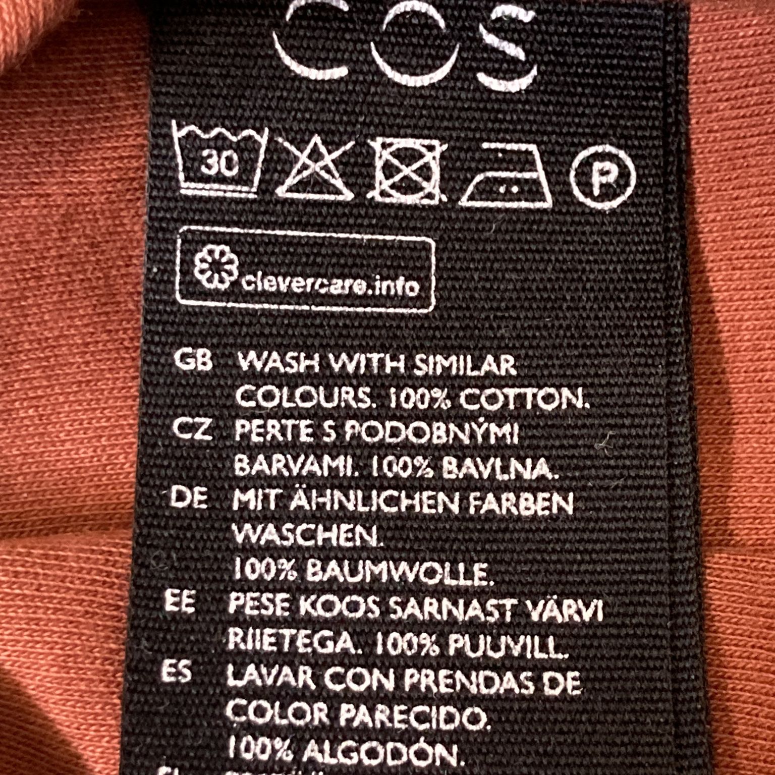 COS