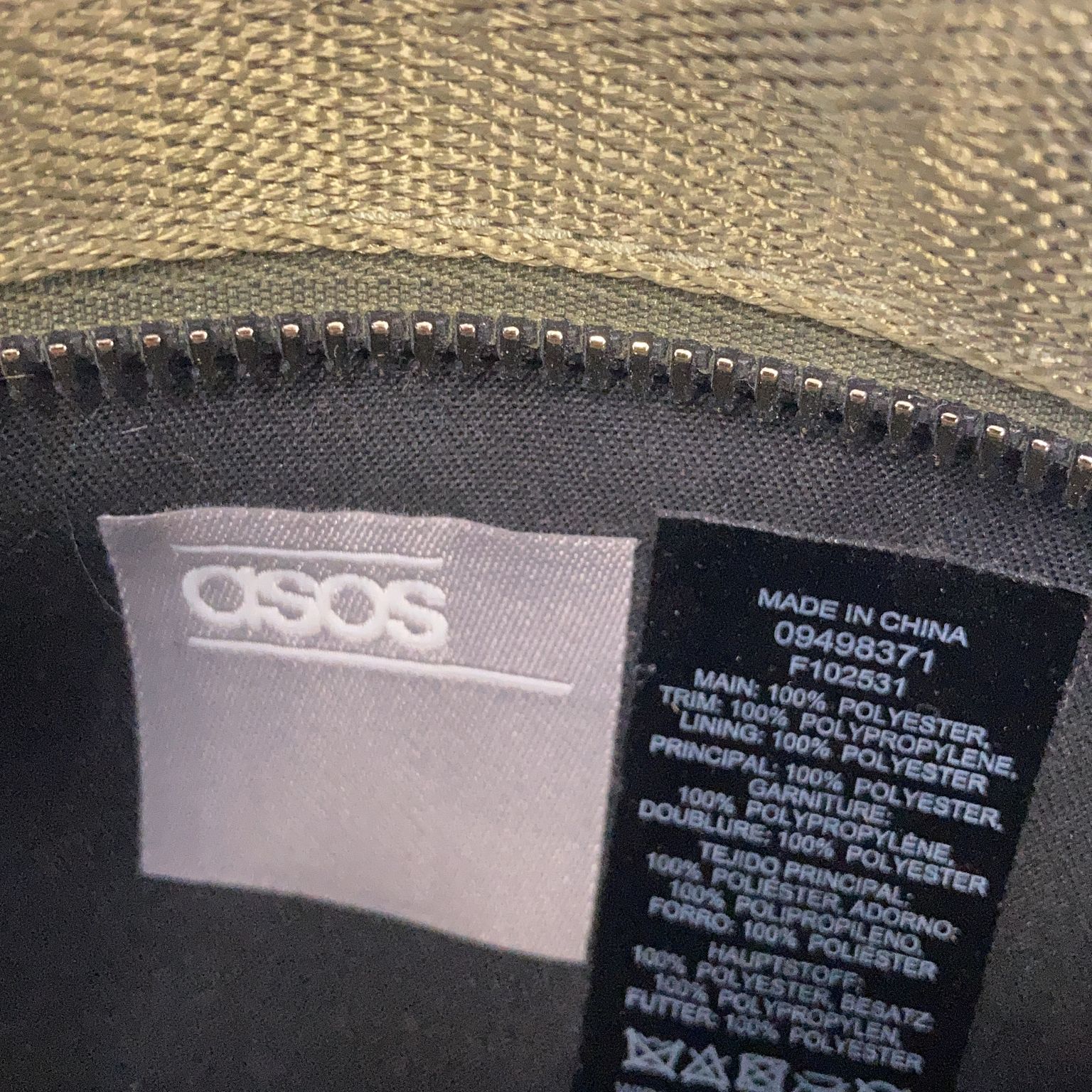 ASOS