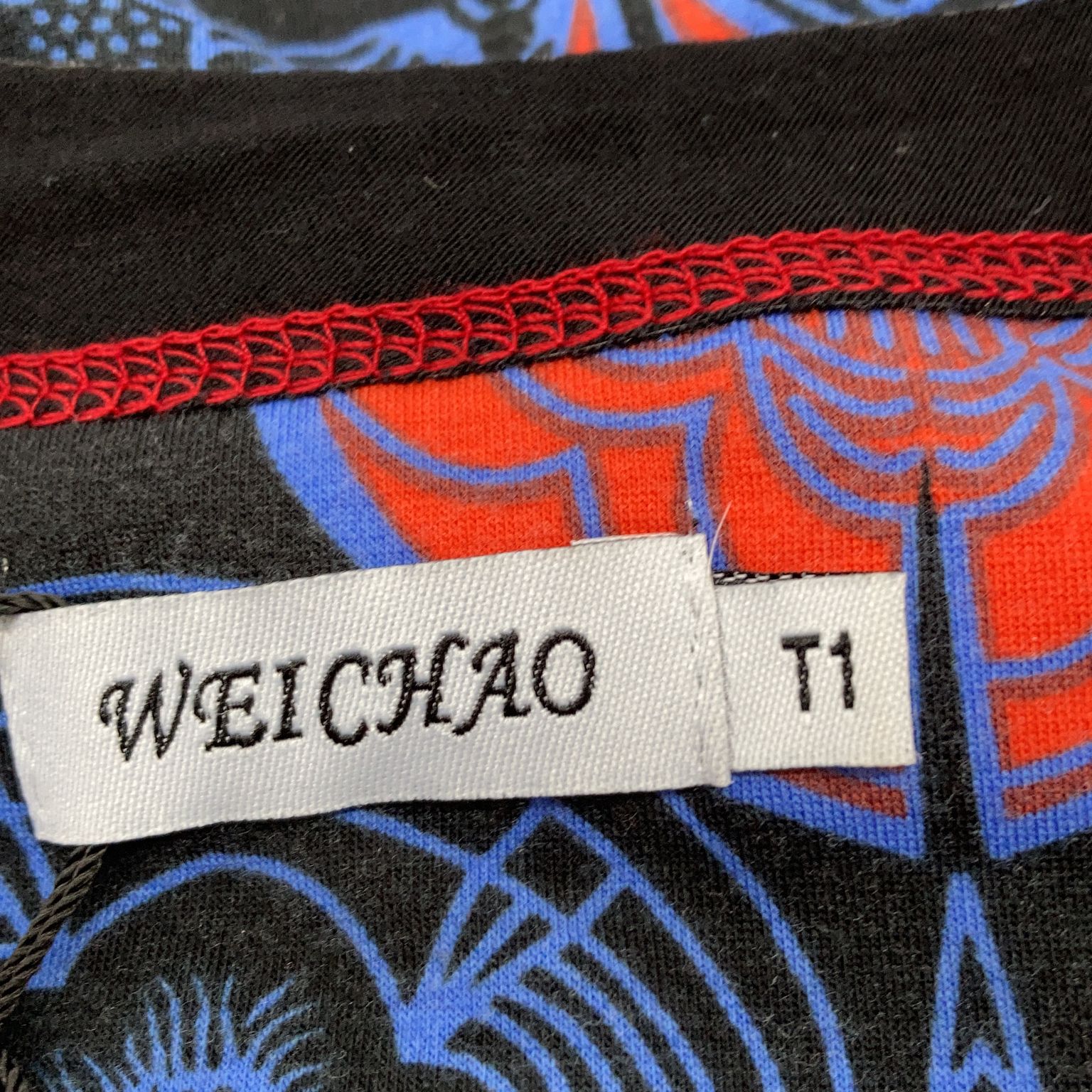 Weichaomei