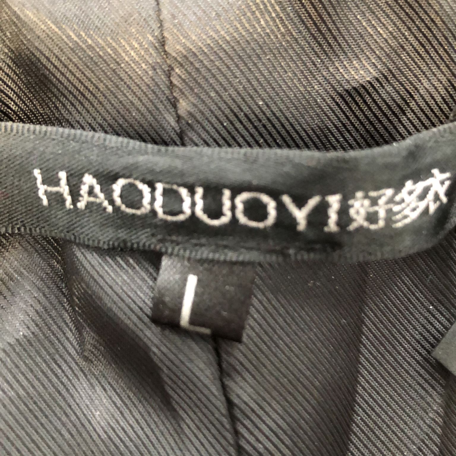 Haoduoyi