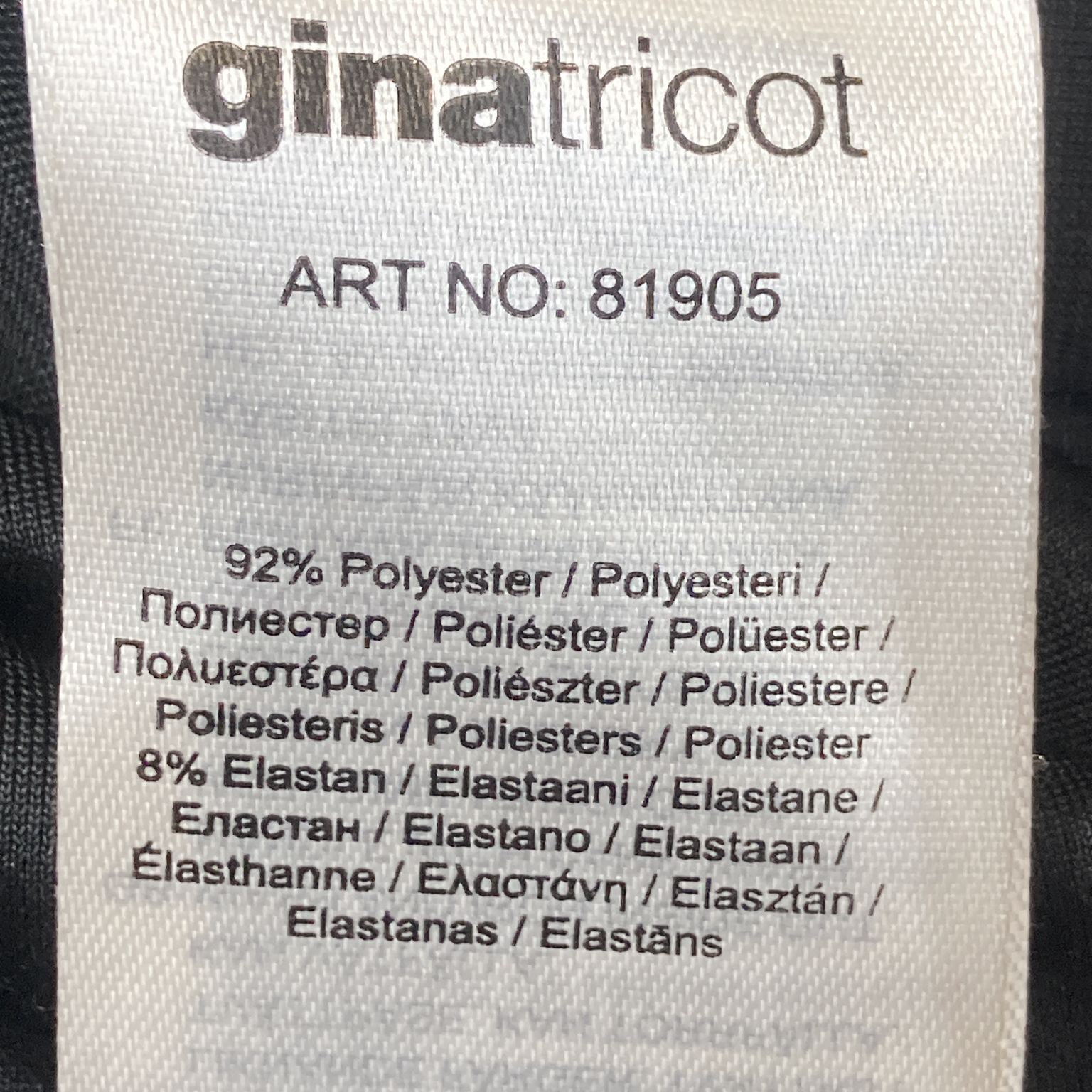 Gina Tricot