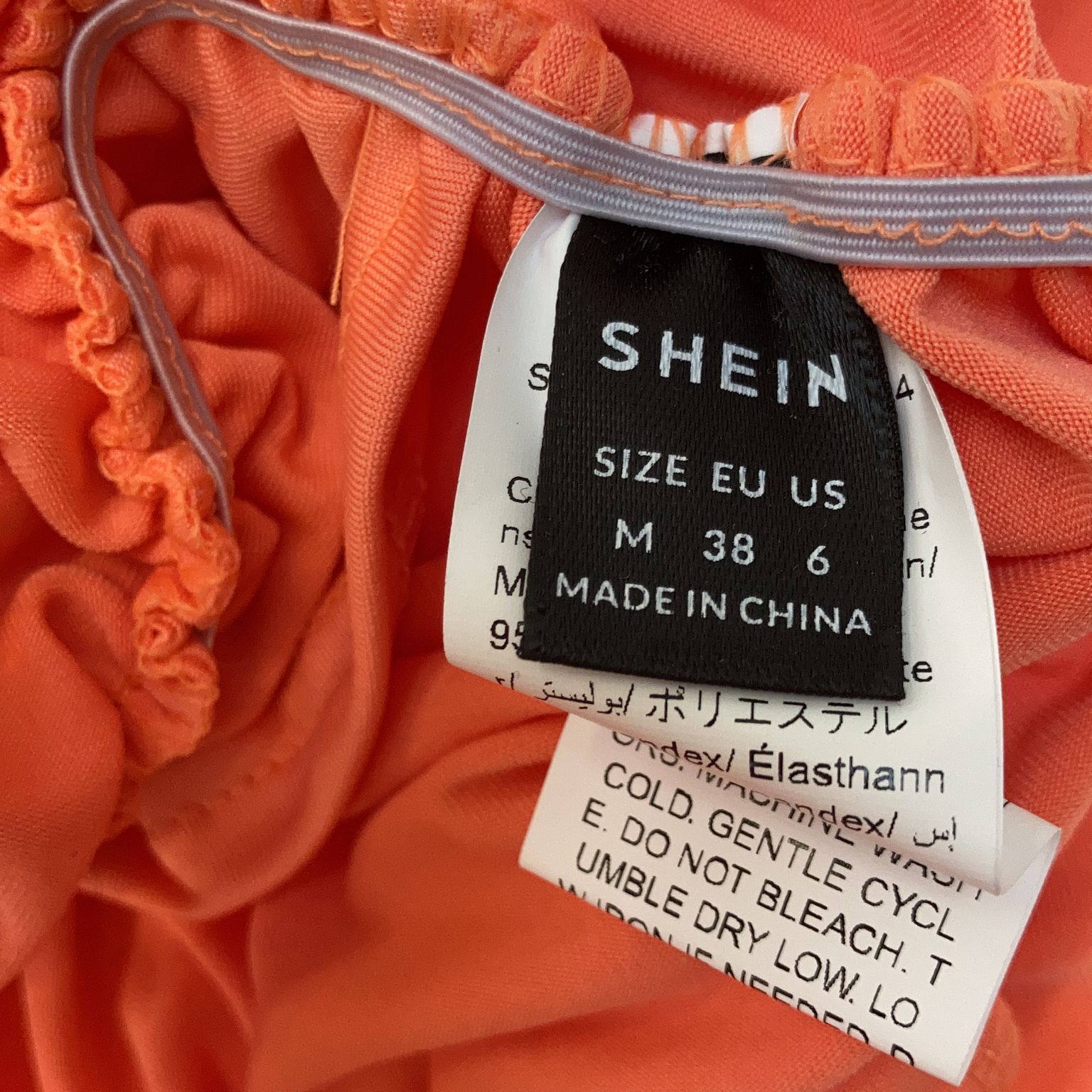 Shein