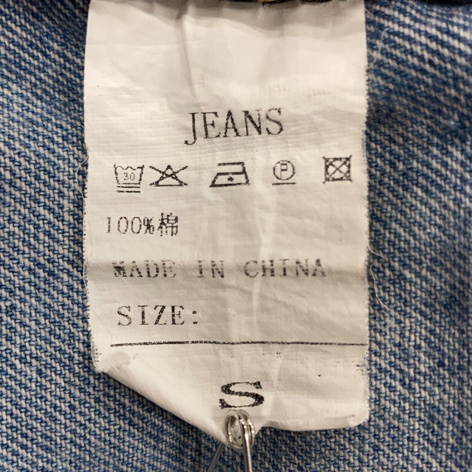 Jeans