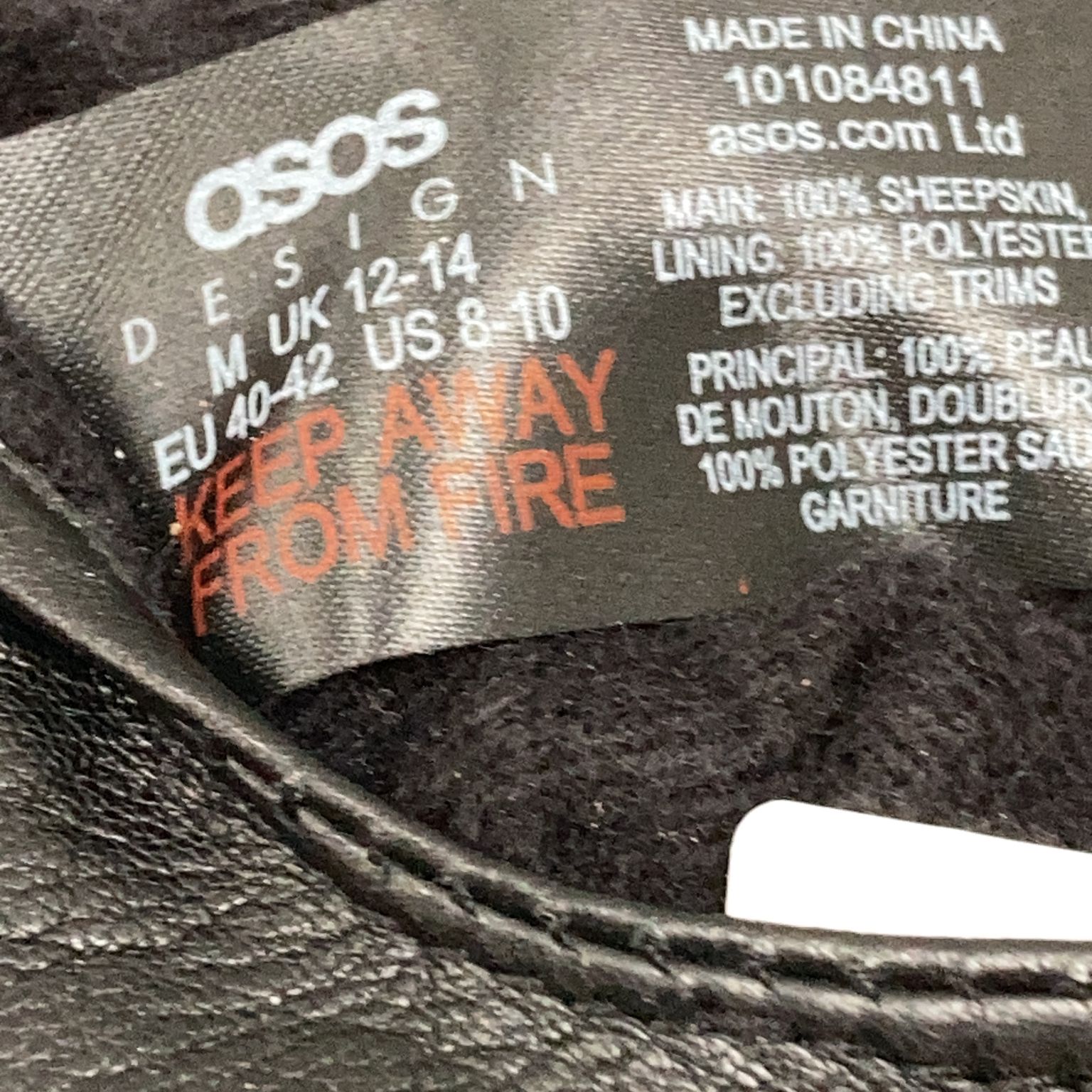 ASOS