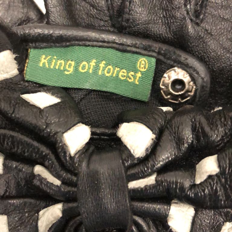 King of the Forest