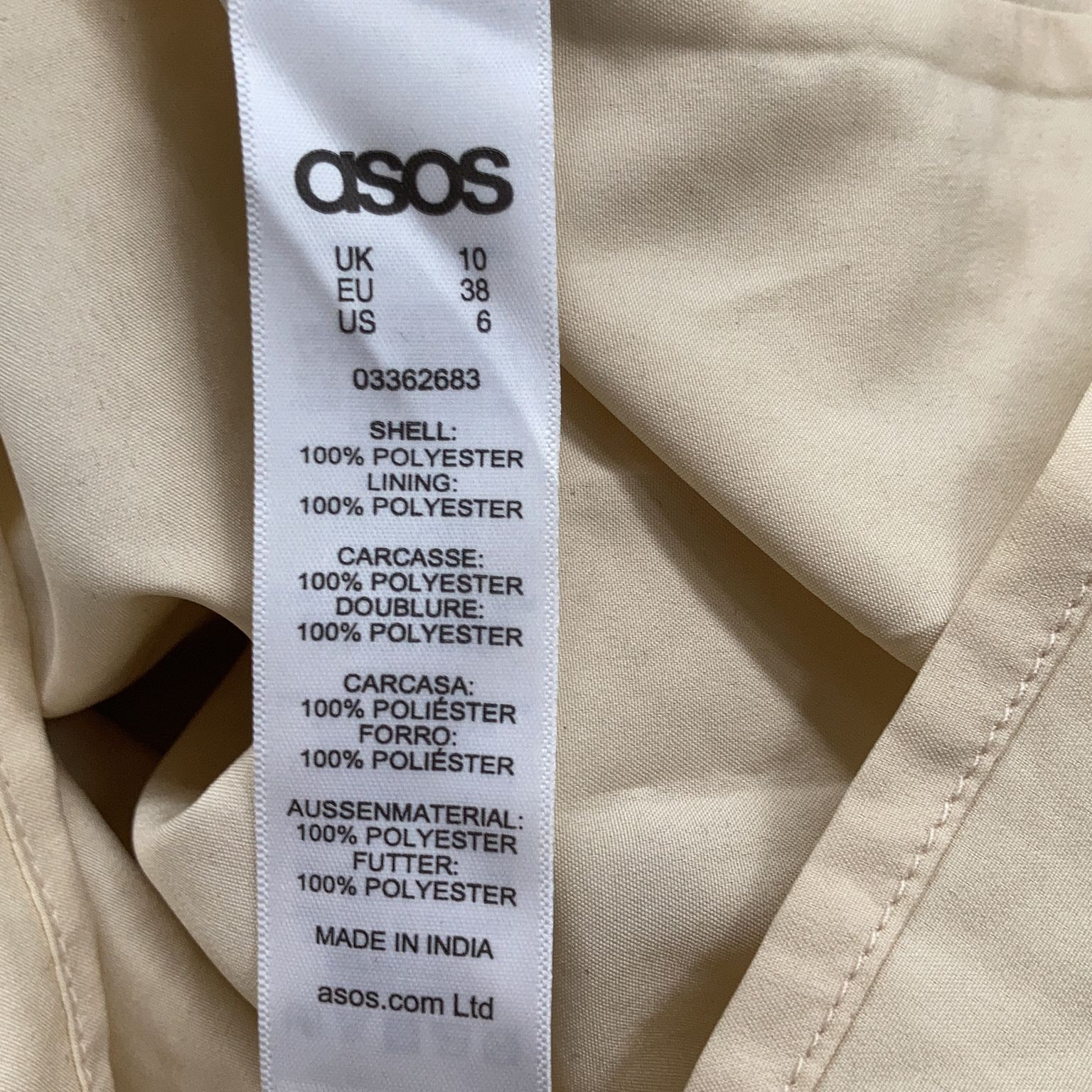 ASOS