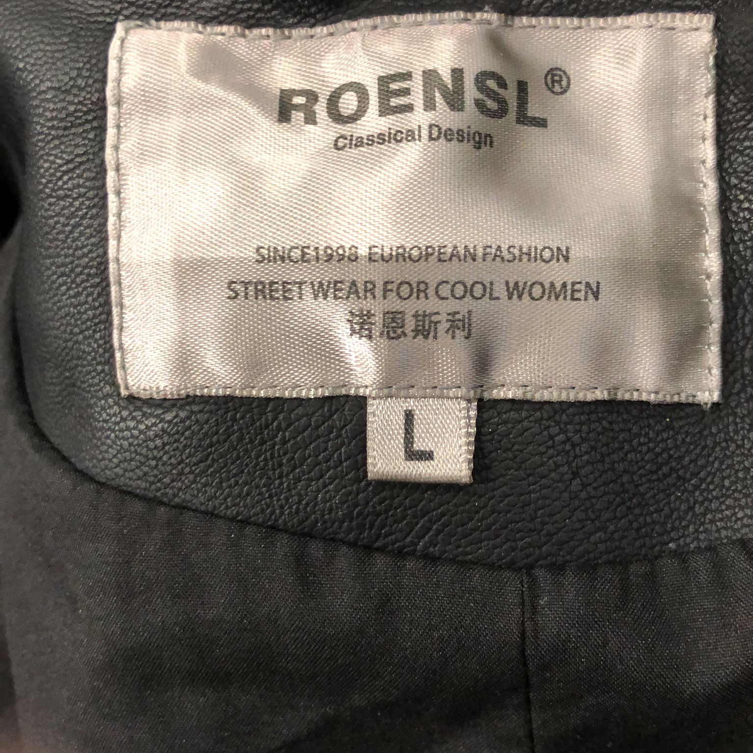 ROENSL