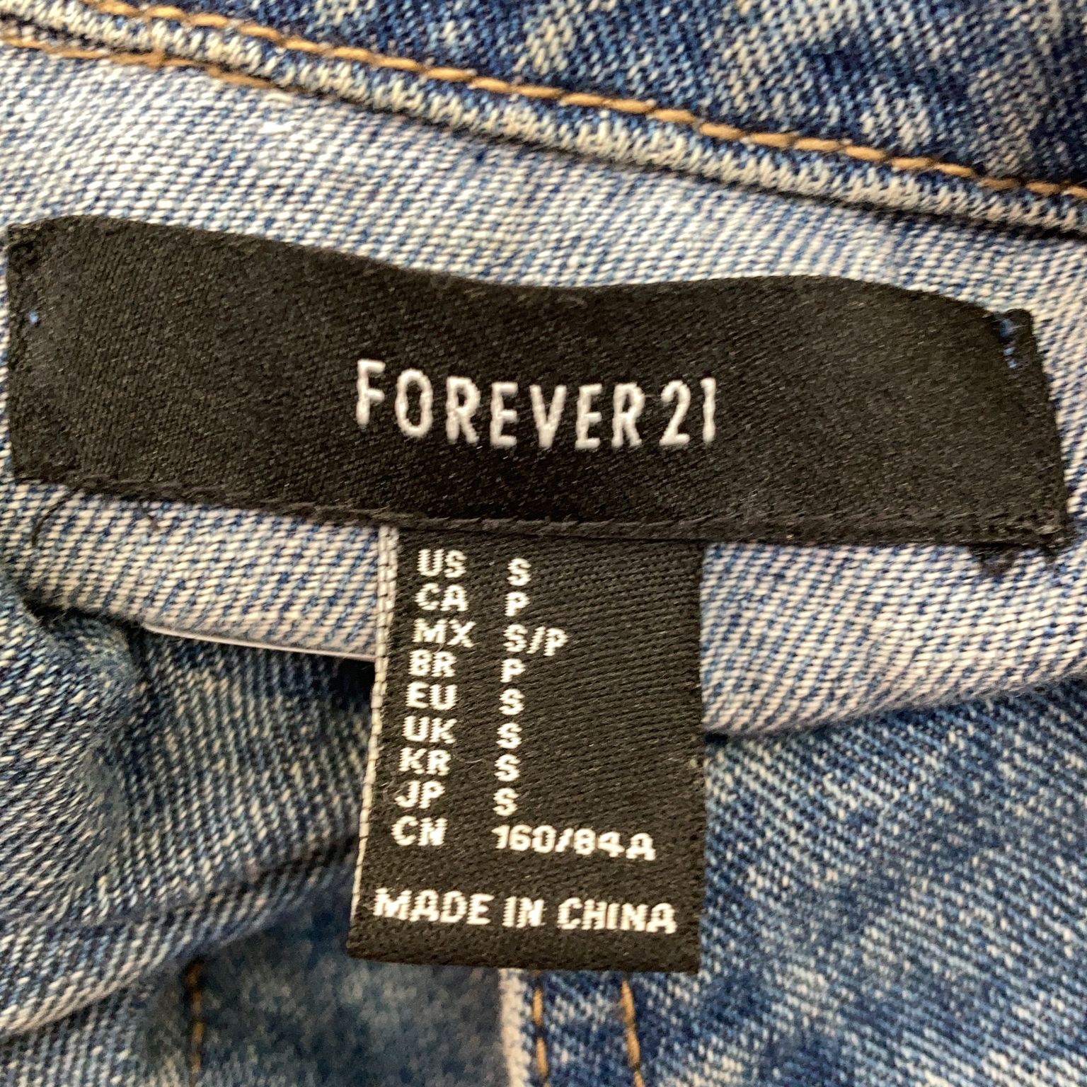 Forever 21