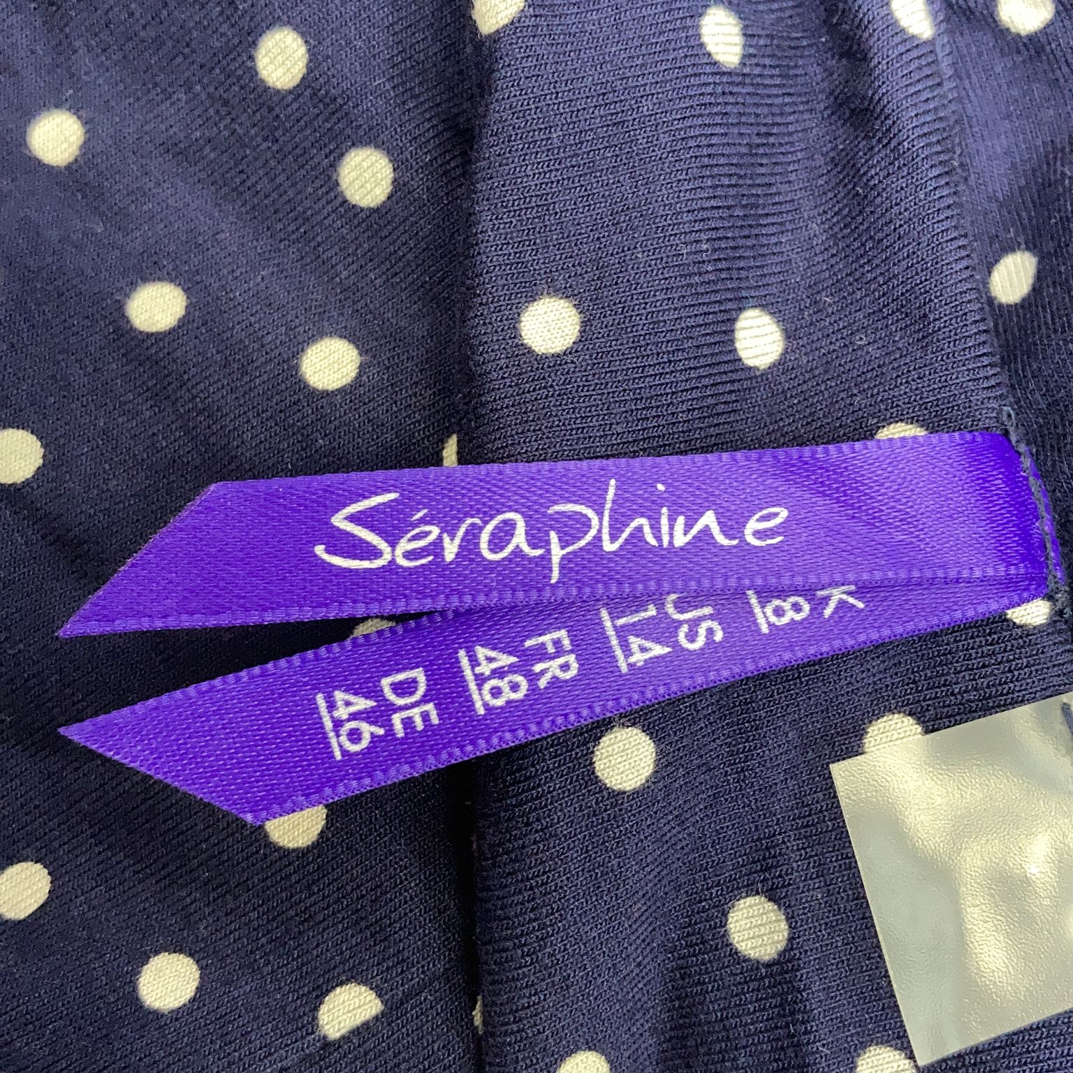 Séraphine