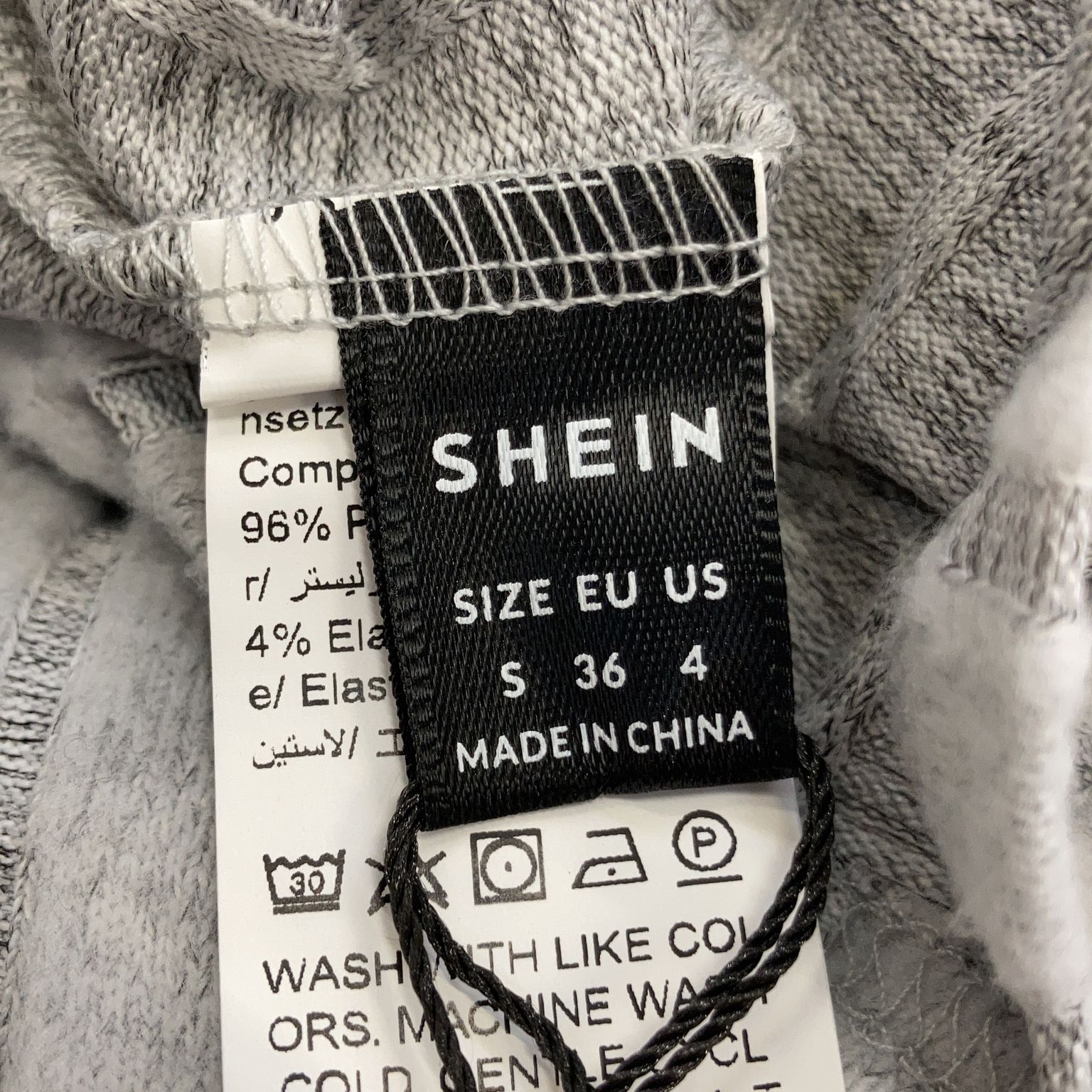 Shein