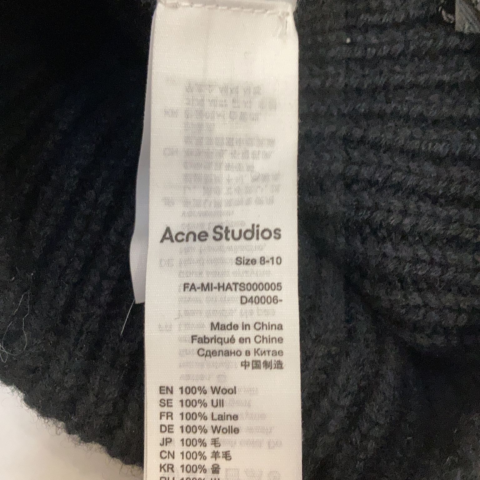 Acne Studios