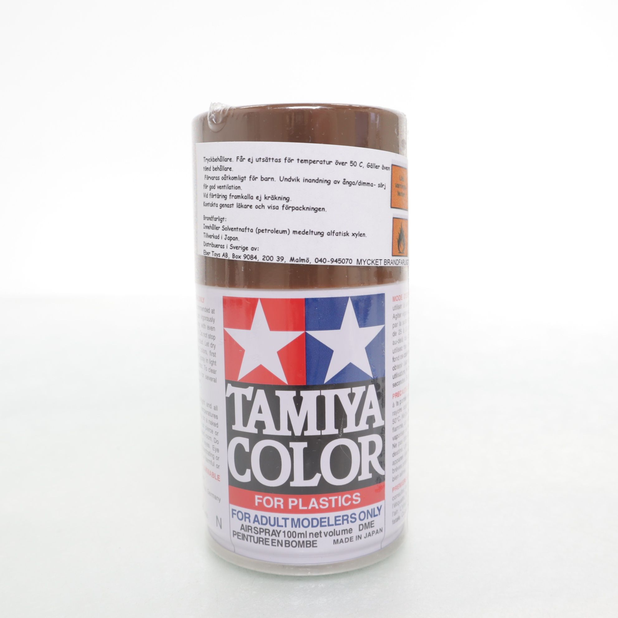 Tamiya