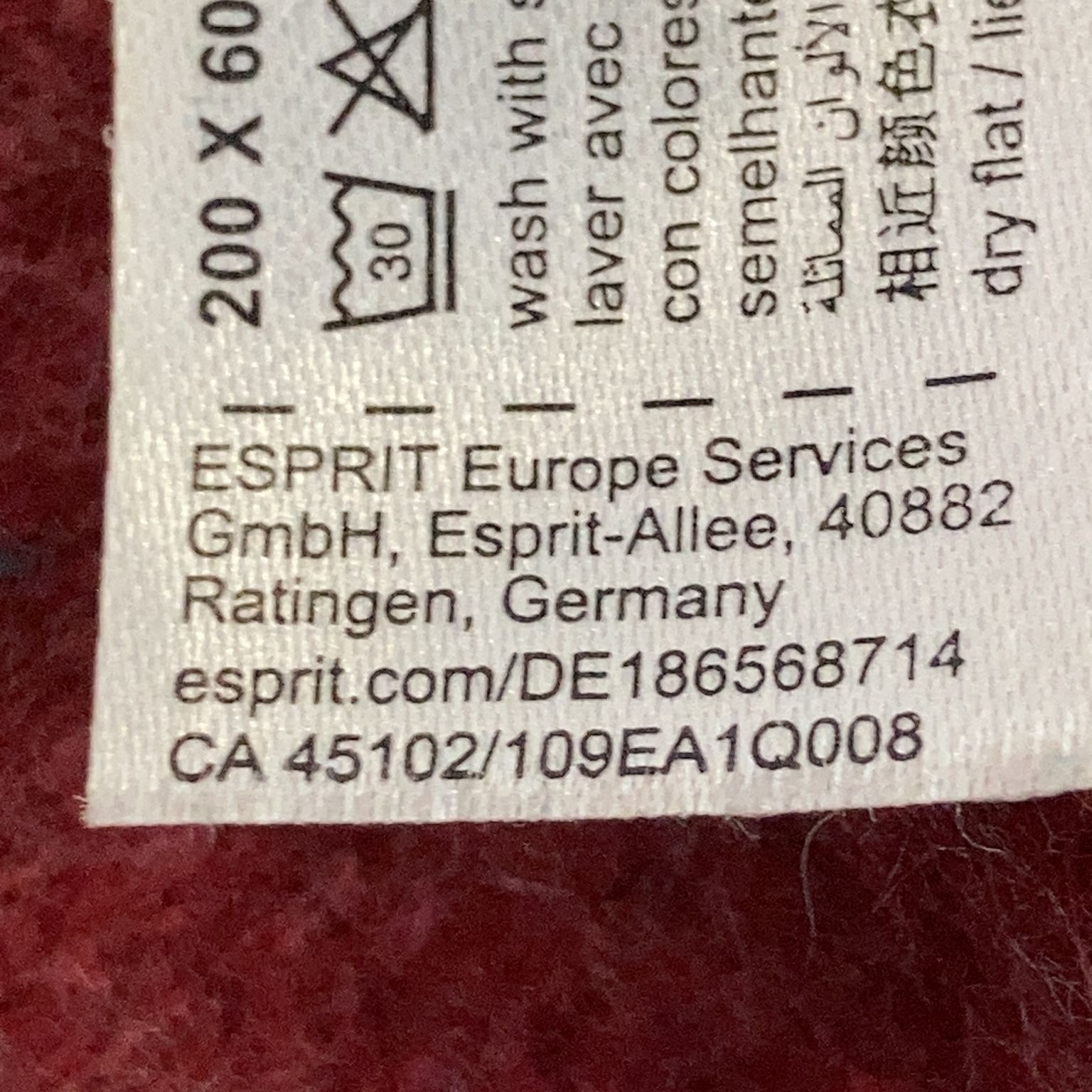 ESPRIT