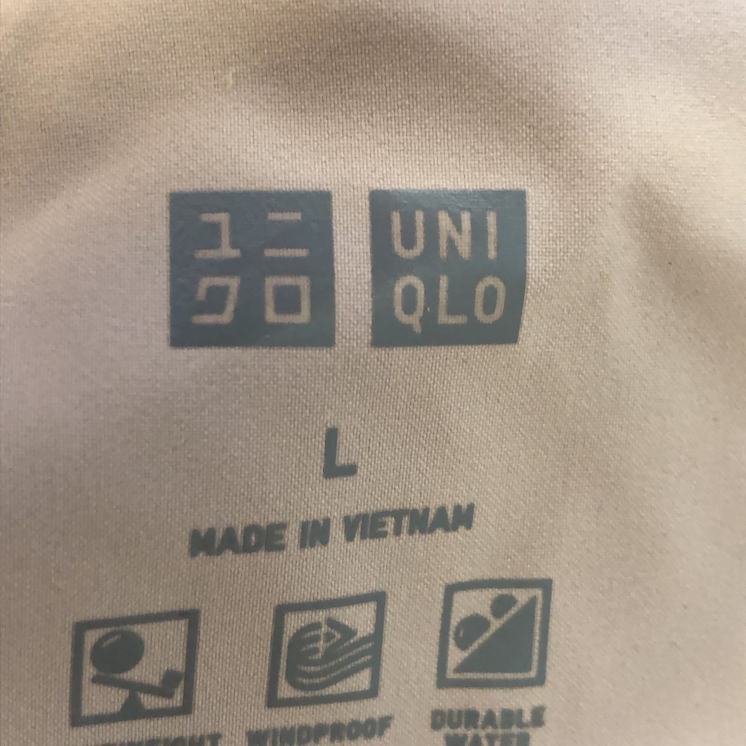 Uniqlo