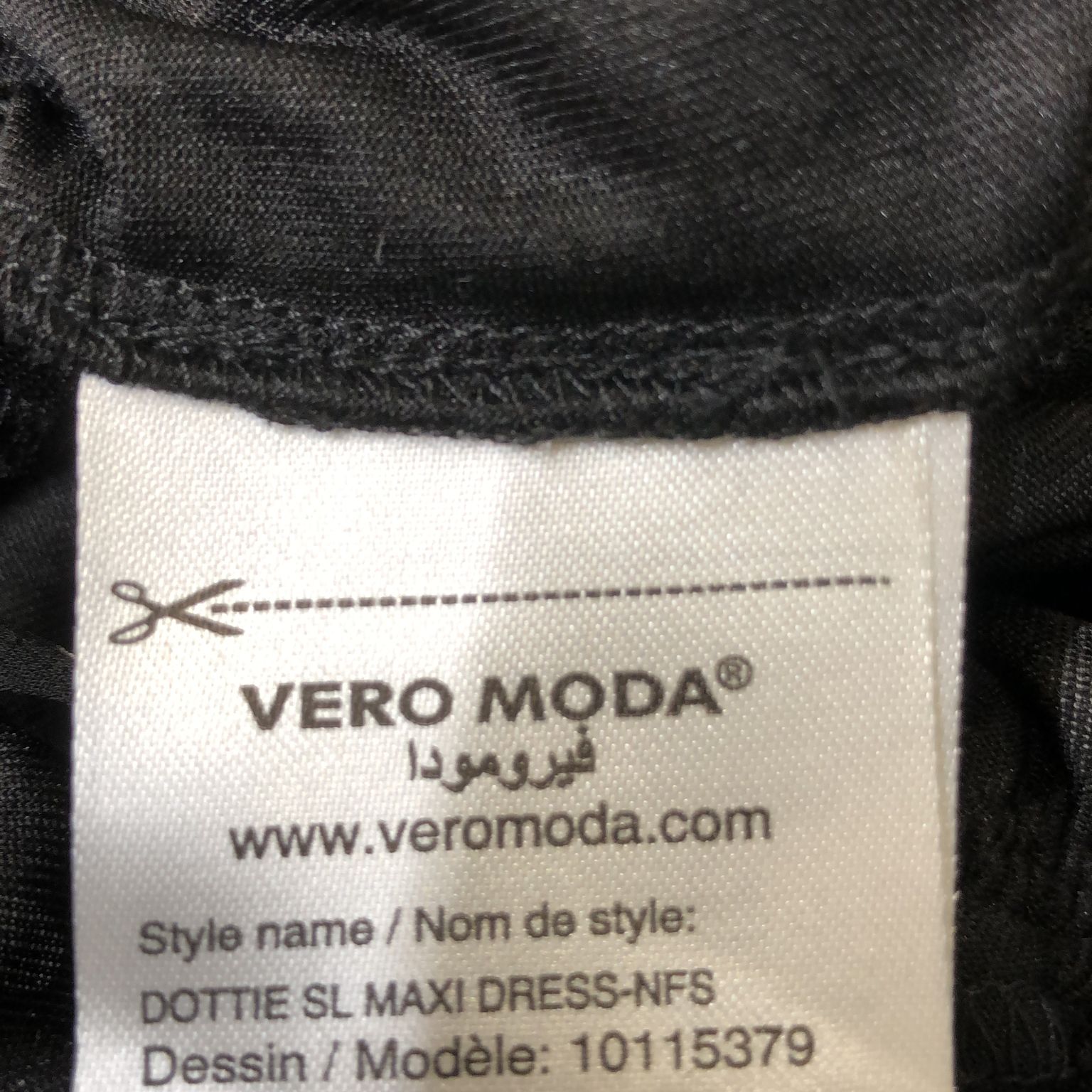 Vero Moda