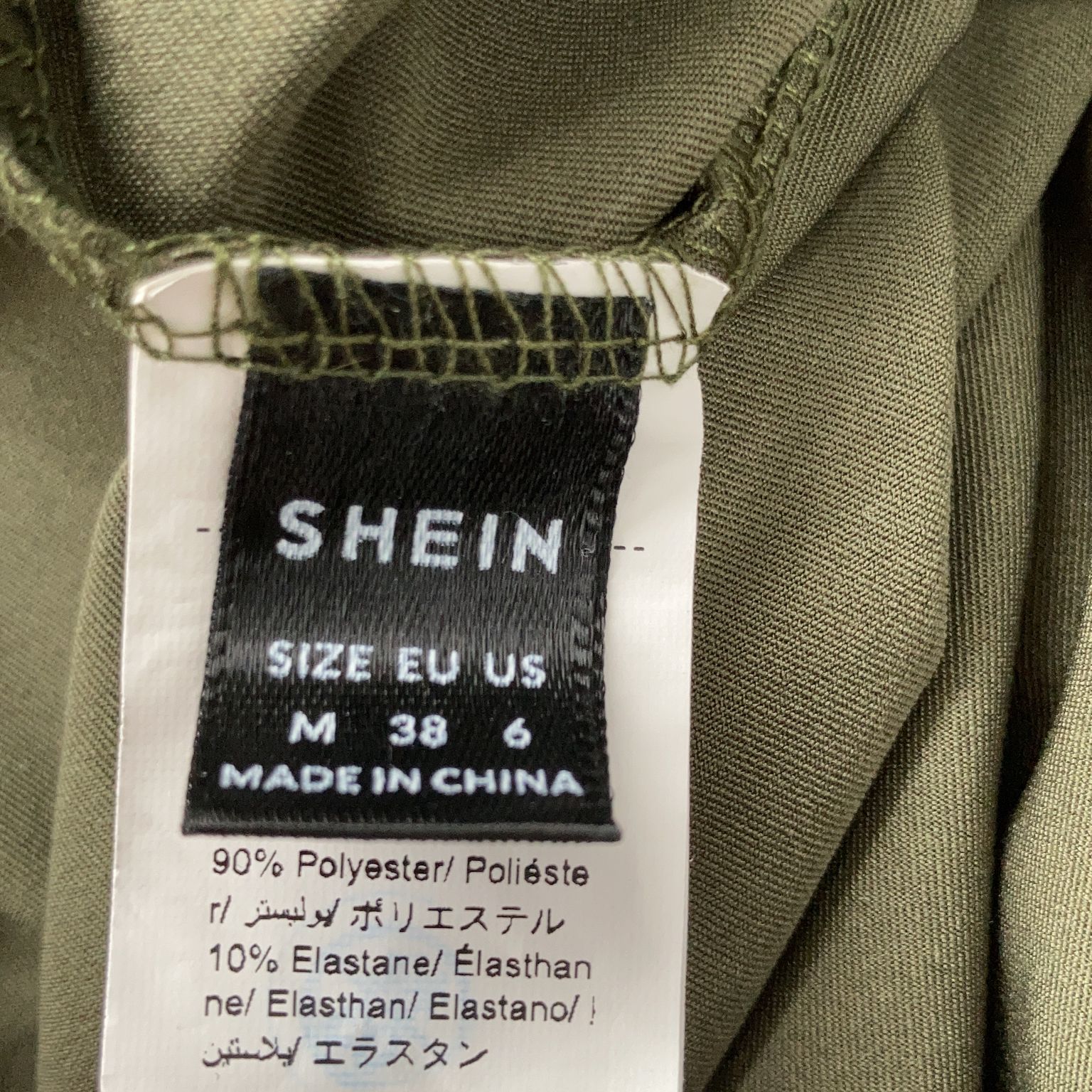 Shein