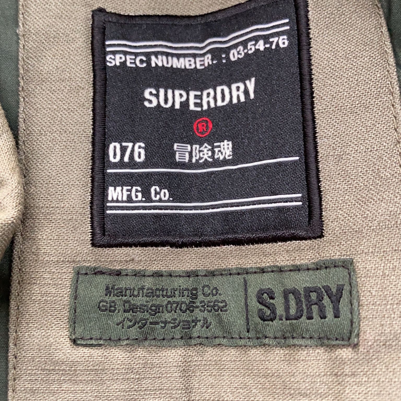 Superdry