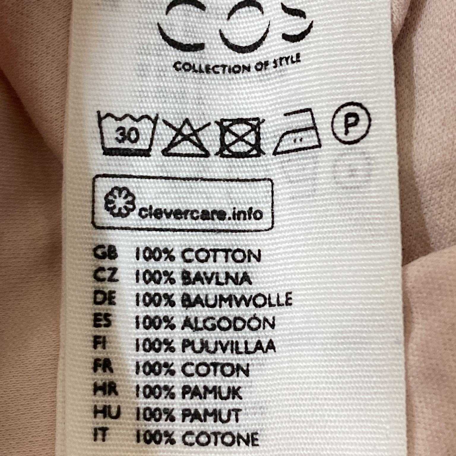 COS