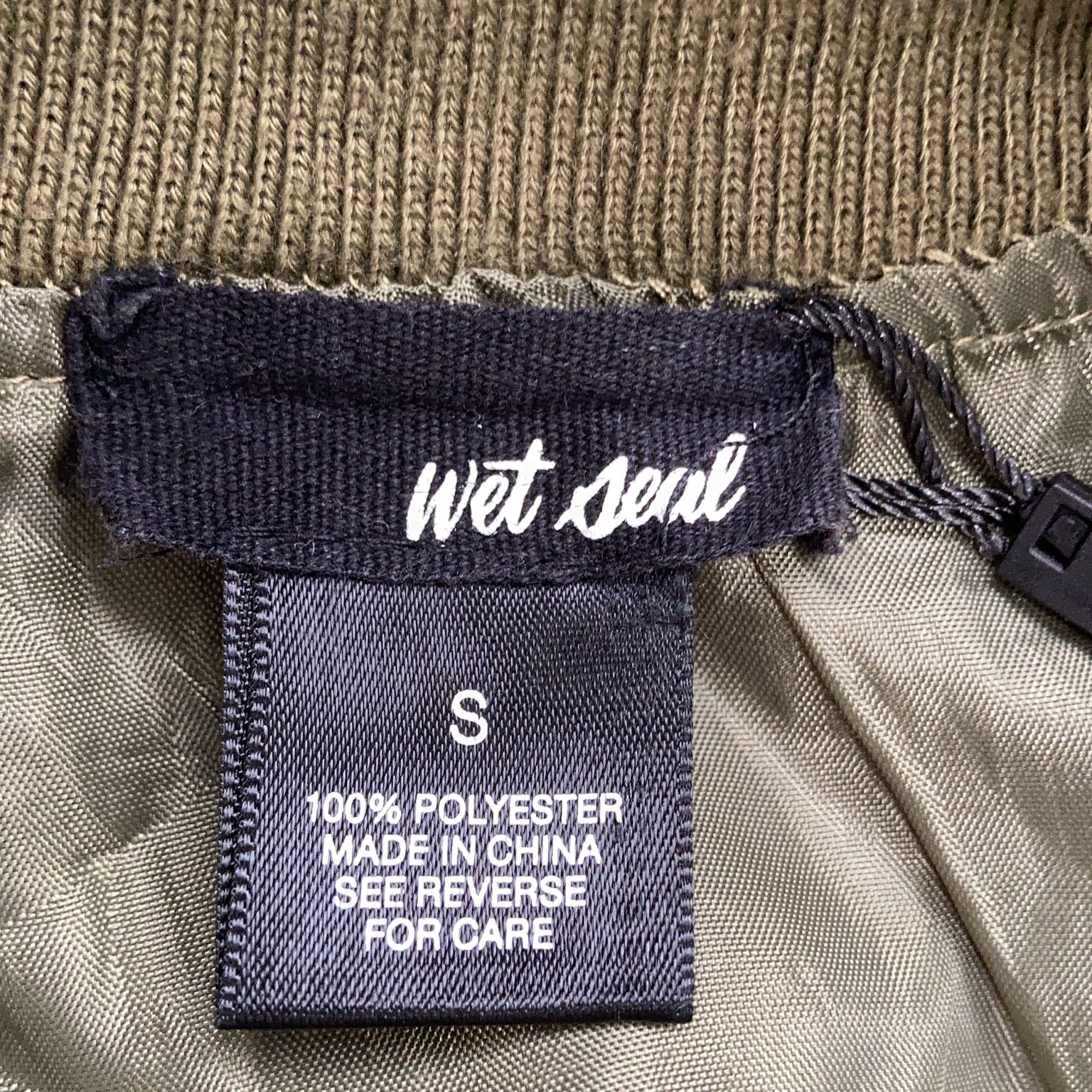 Wet Seal