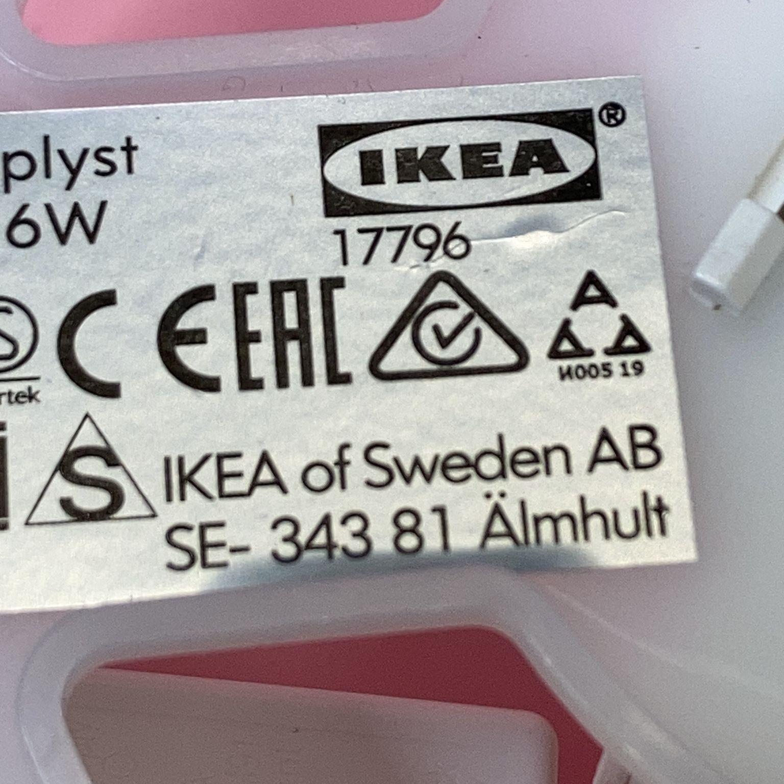 IKEA