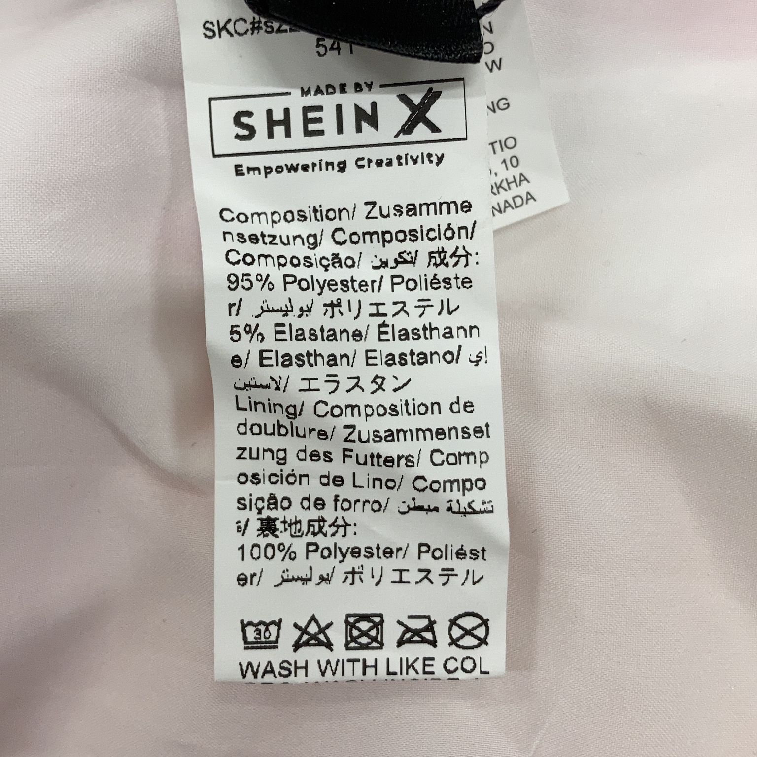 Shein