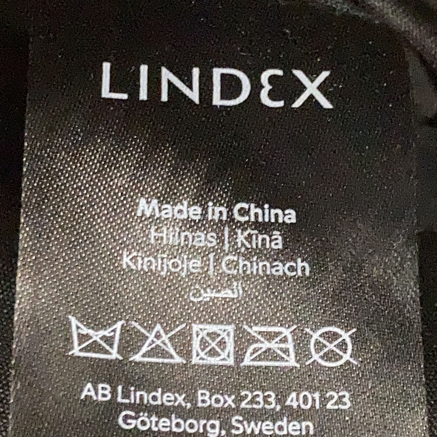 Lindex