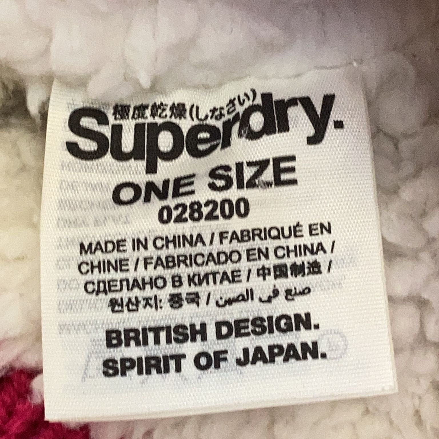 Superdry