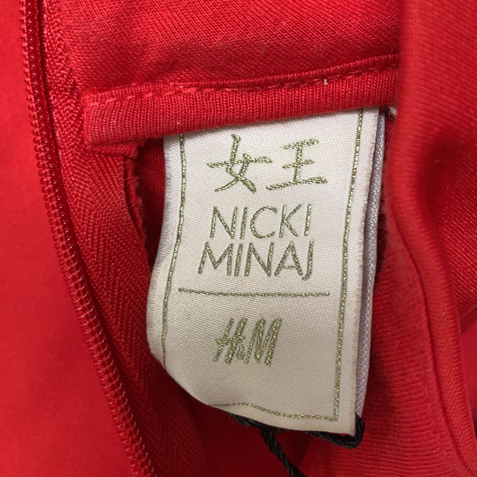 Nicki Minaj x HM