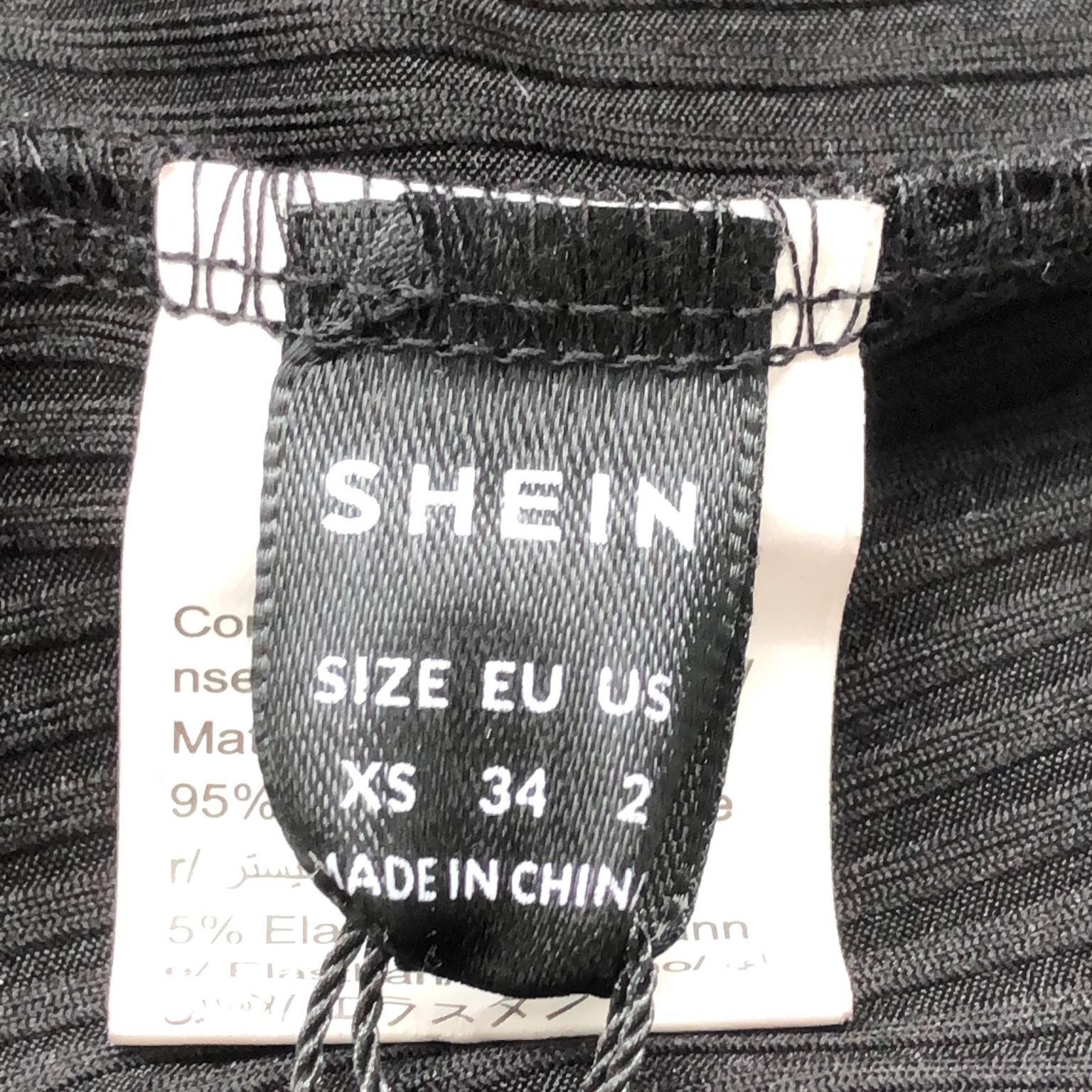 Shein