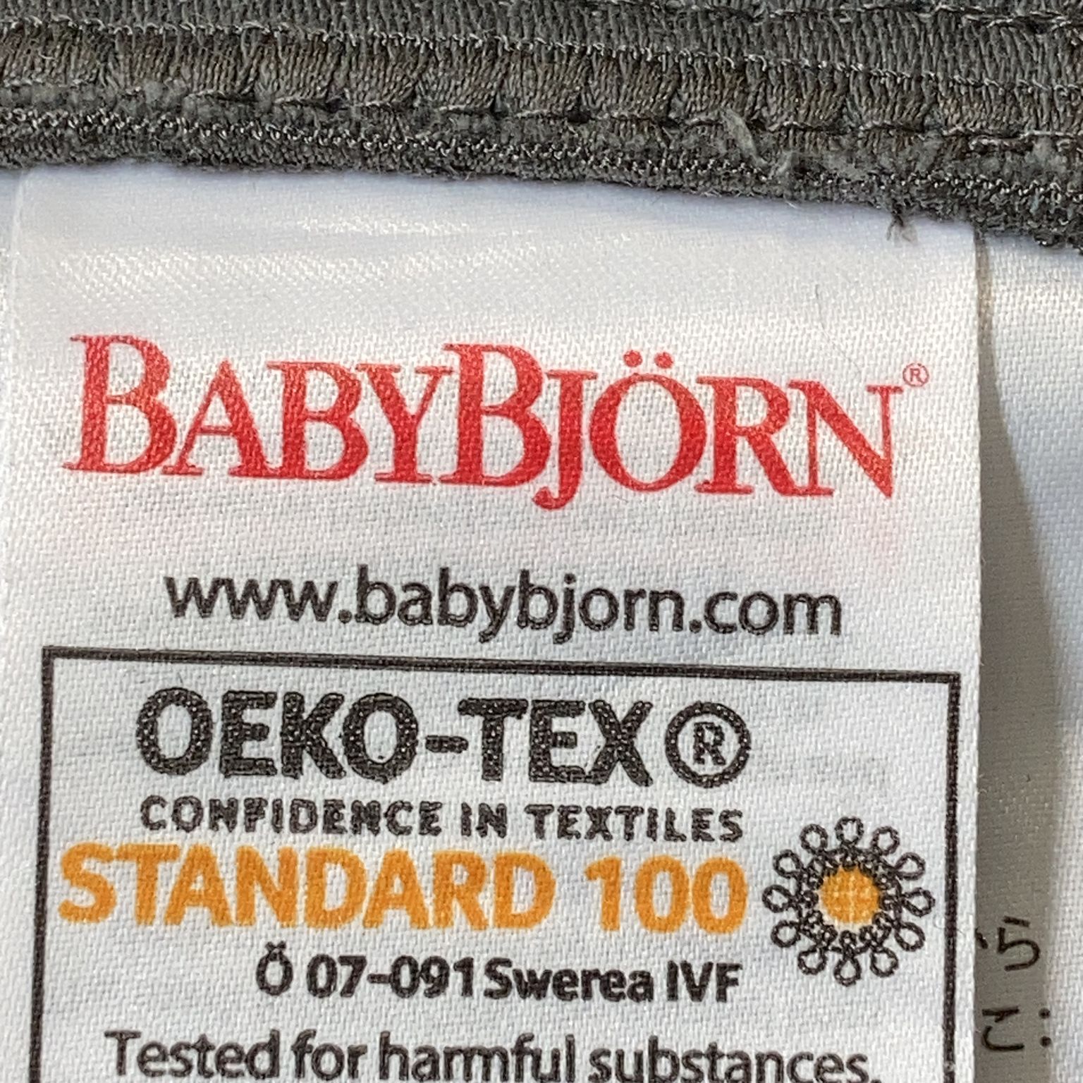 BabyBjörn