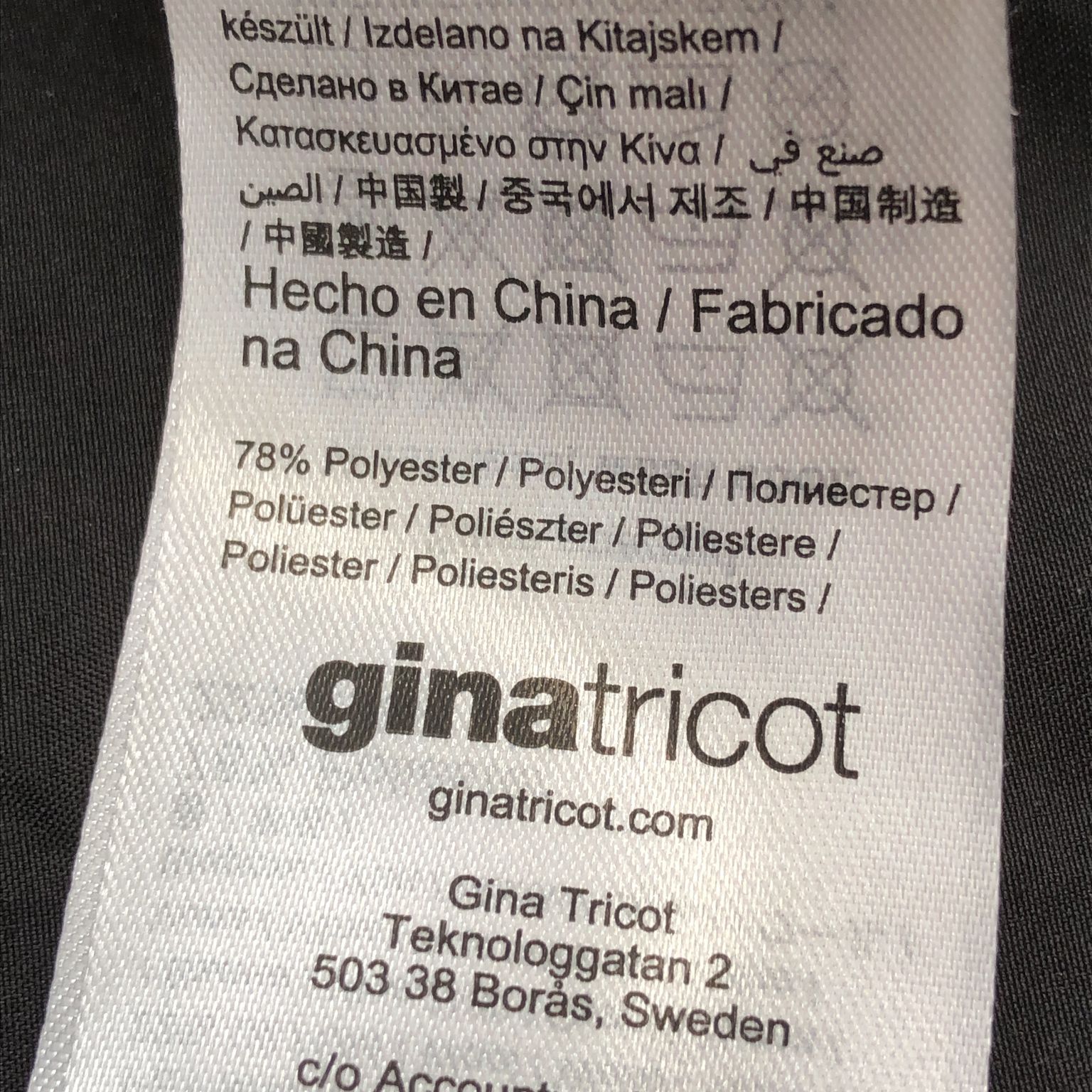 Gina Tricot