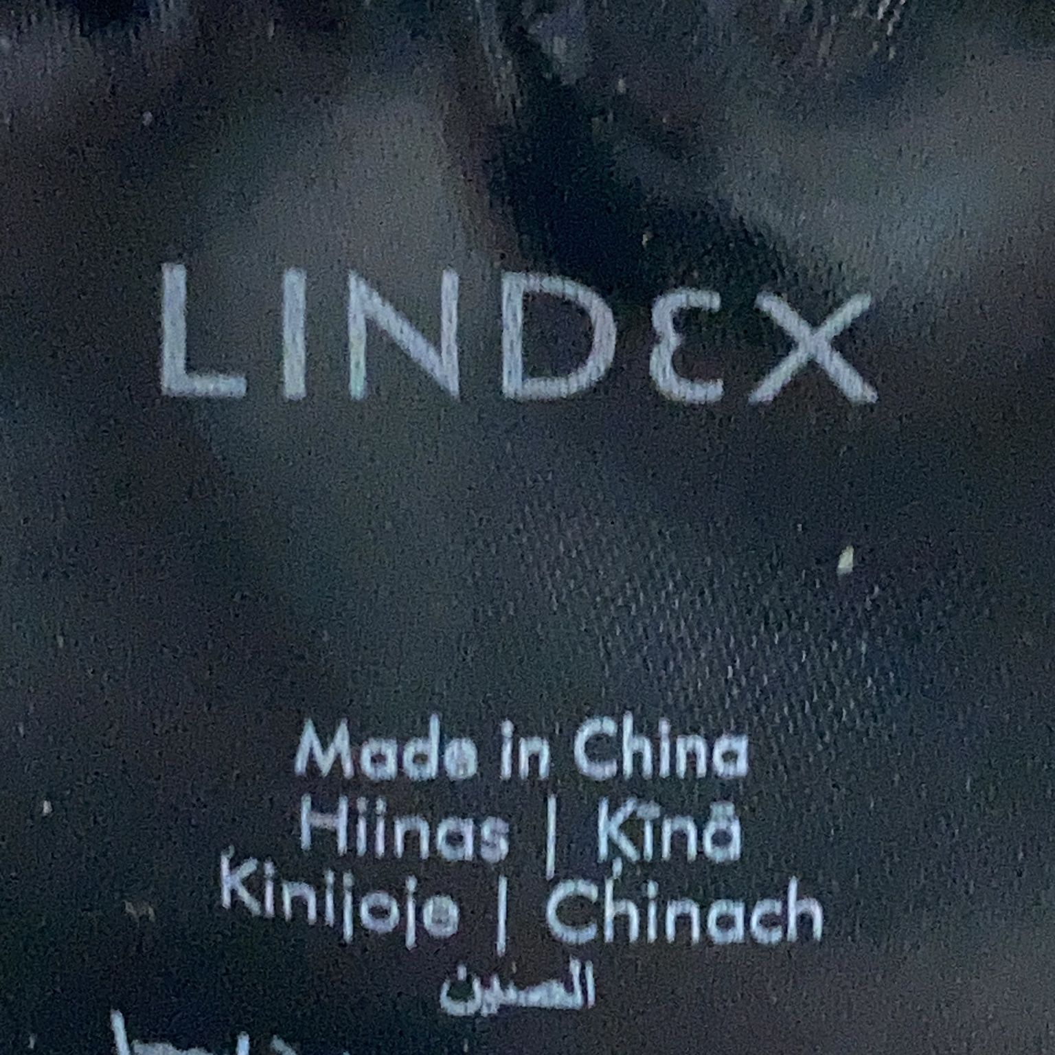 Lindex